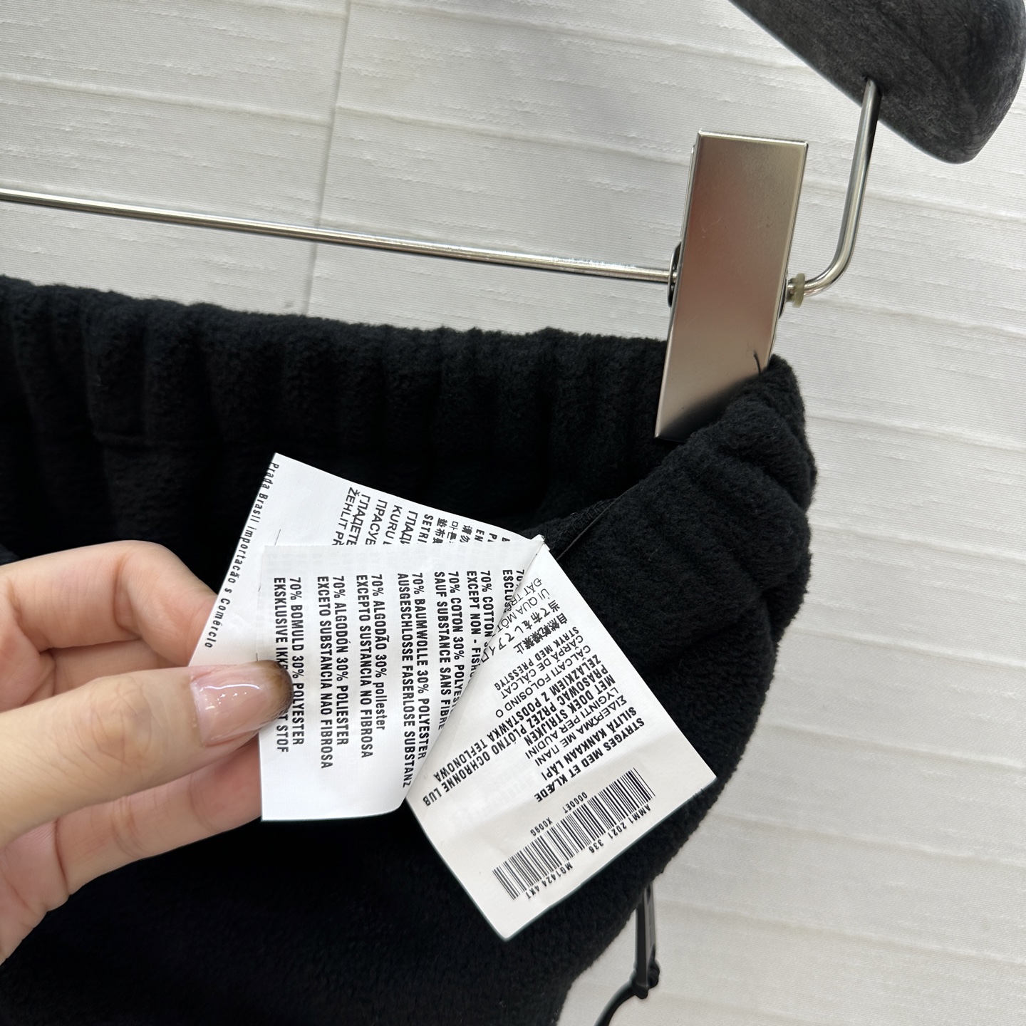 强烈推荐❤️miu系运动少女风穿搭 摇粒绒短半裙！刺绣字母logo低调奢华！经典抽绳腰设计H版型百搭不挑