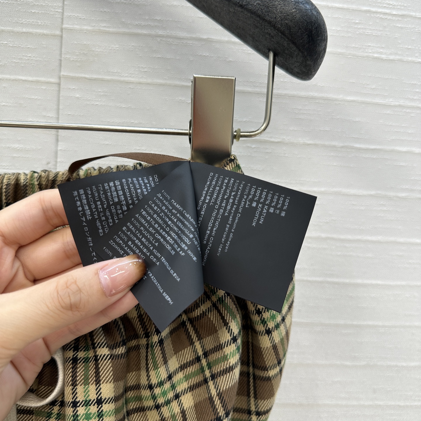 i1758912180979 6652 0 4