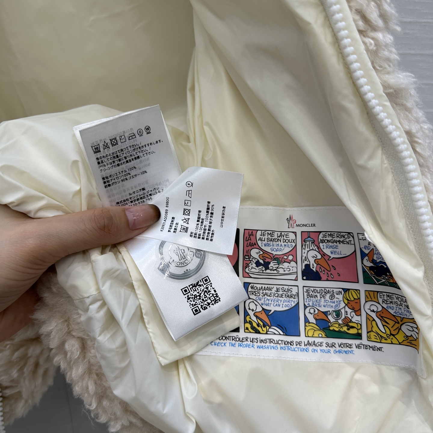 独家首发❤️原单品质Moncl*25新品Wourl毛款羽绒马甲外套。定制环保泰迪绒毛毛面料软糯细腻，气质