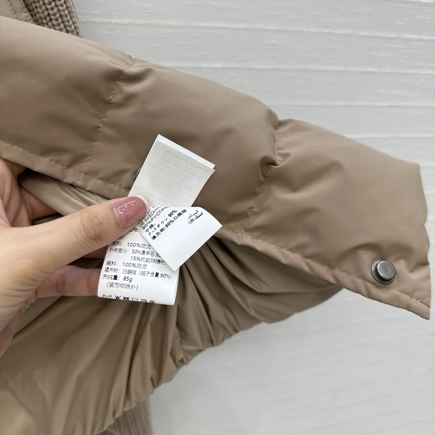 爆款推荐❤️BC高定 羊毛针织袖拼接羽绒夹克，国标进口90%白鹅绒轻盈舒适自带发热保暖功能。羊毛针织袖与