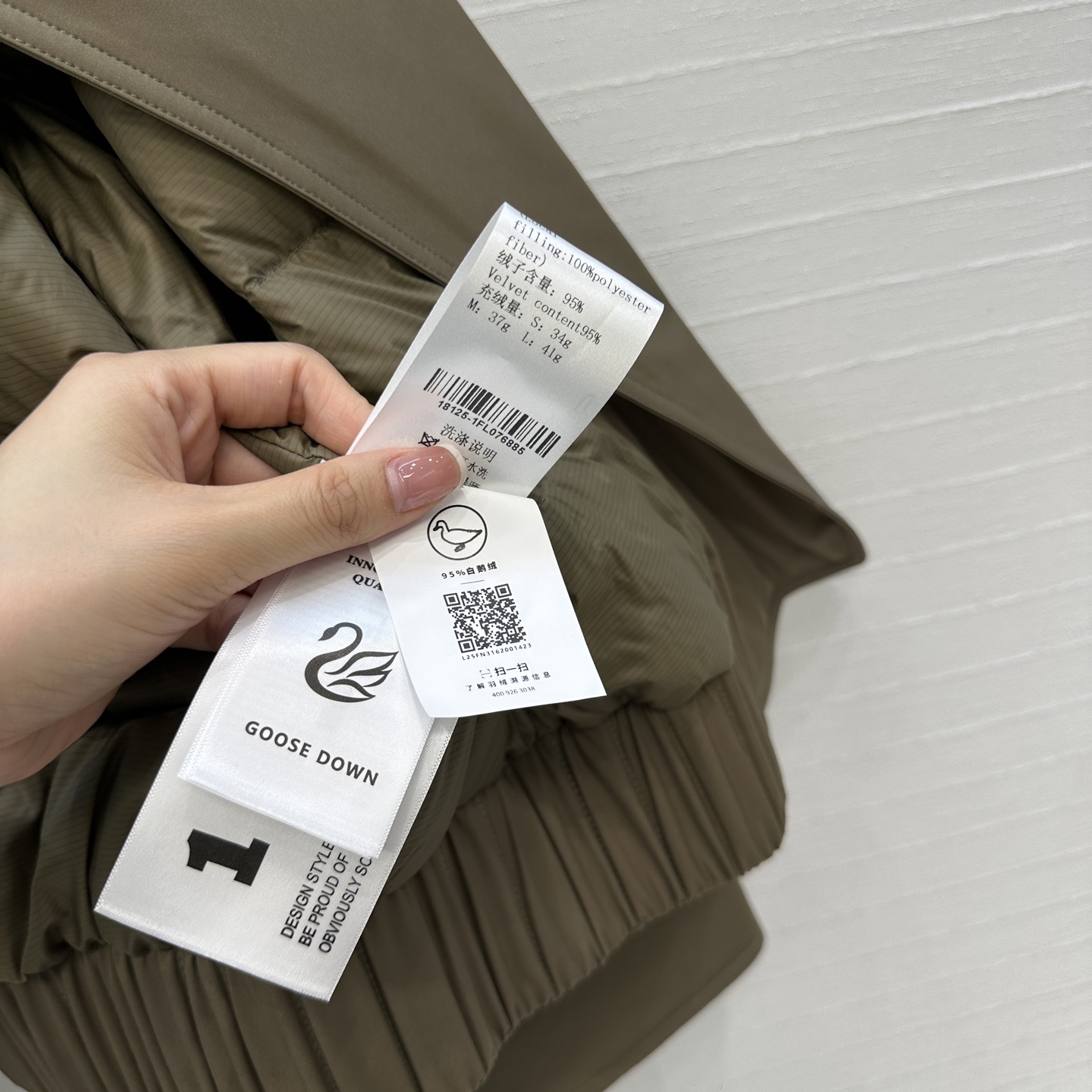 独家首发❤️品质控必入！Row风高智感穿搭！老干部立领夹克羽绒服！芬兰 紫狐皮草毛领进口日本三醋酸记忆丝