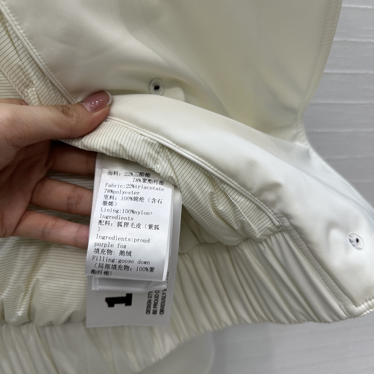 独家首发❤️品质控必入！Row风高智感穿搭！老干部立领夹克羽绒服！芬兰 紫狐皮草毛领进口日本三醋酸记忆丝