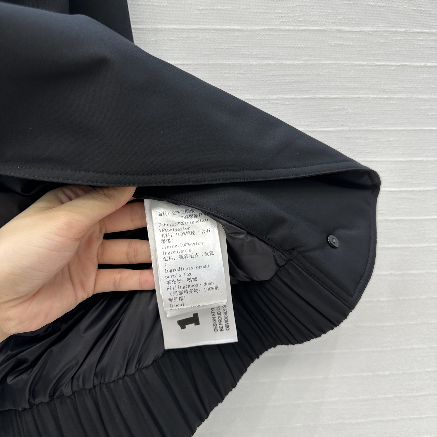 独家首发❤️品质控必入！Row风高智感穿搭！老干部立领夹克羽绒服！芬兰 紫狐皮草毛领进口日本三醋酸记忆丝