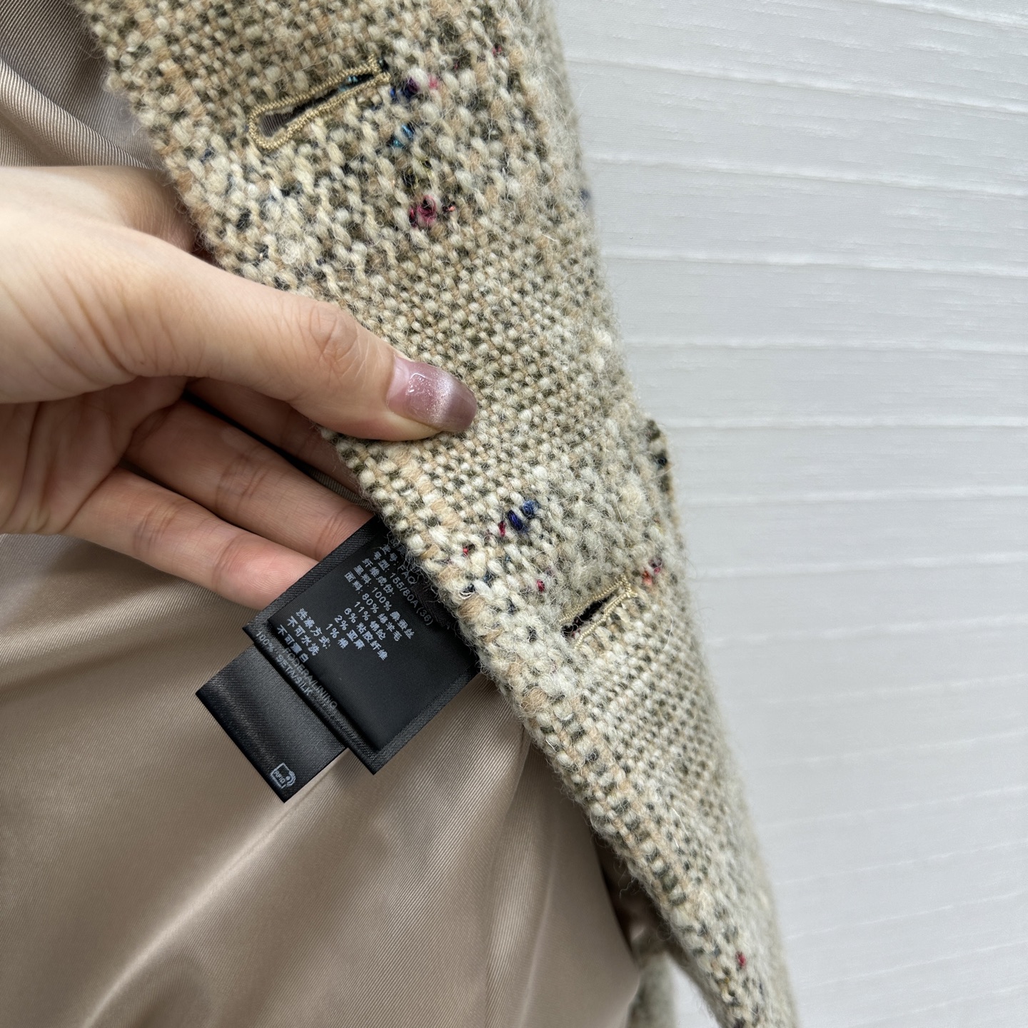 独家首发，高端原单品质❤️Lp高奢老钱风穿搭！Spagna系列宝石混纱羊毛花呢格纹外套！多色纱线交织钉珠