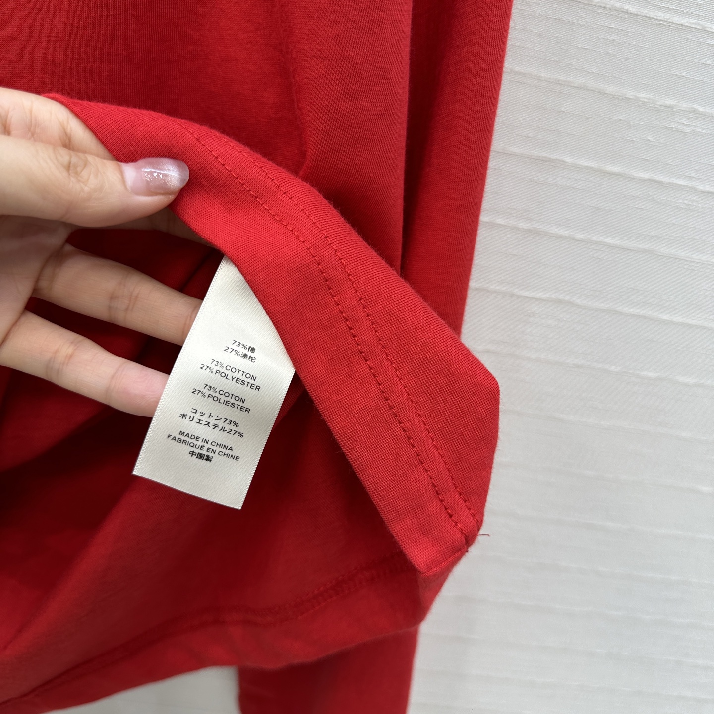 爆款必入❤️Row风纸片人穿搭！亨利领棉质长袖T恤！极简叠搭日常好穿！白富美必入气质打底单品休闲舒适。不