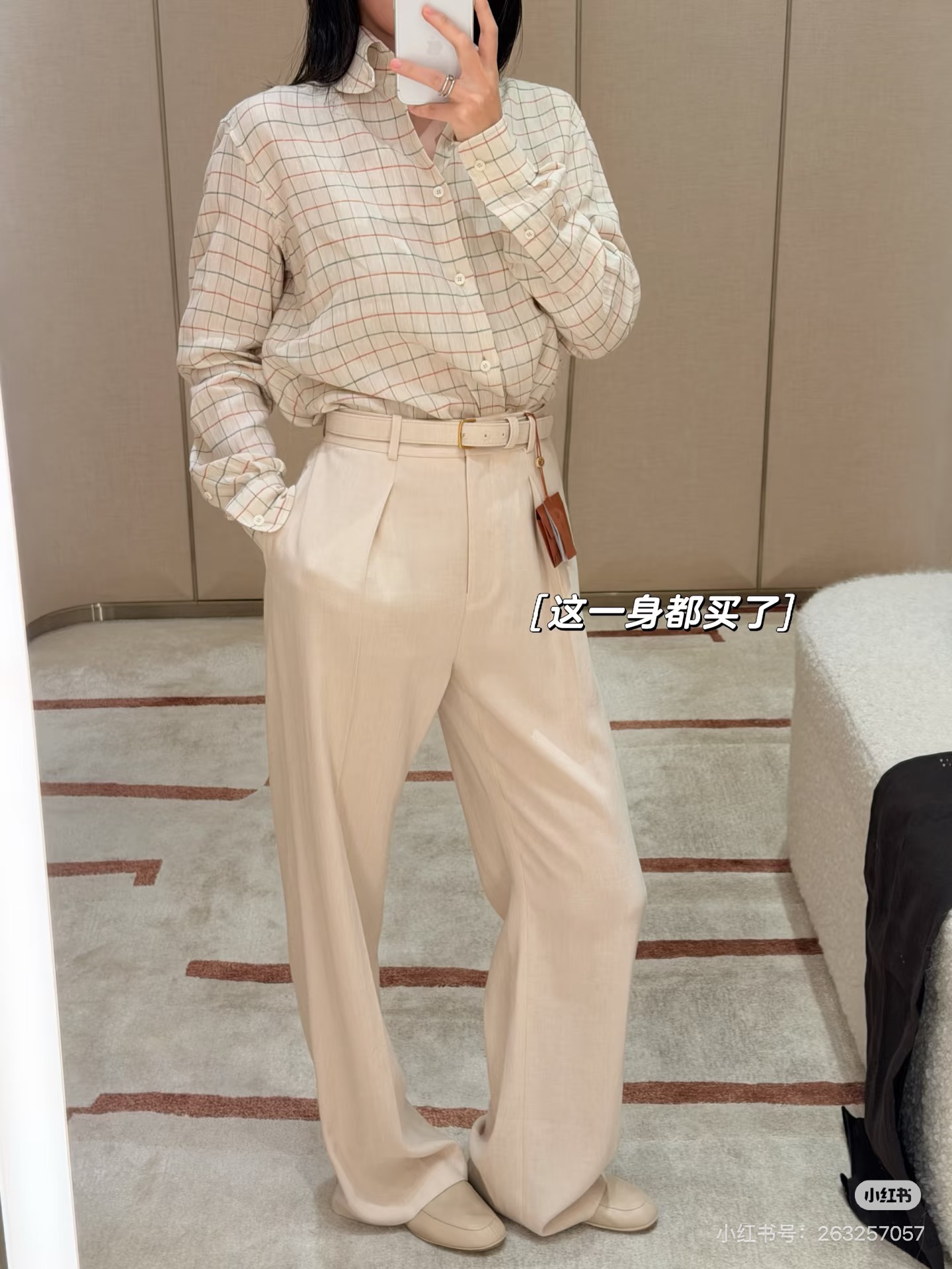 NO:723833,Elegant and gentle, women's clothing,19860909优雅温柔,女装,,Women's clothing