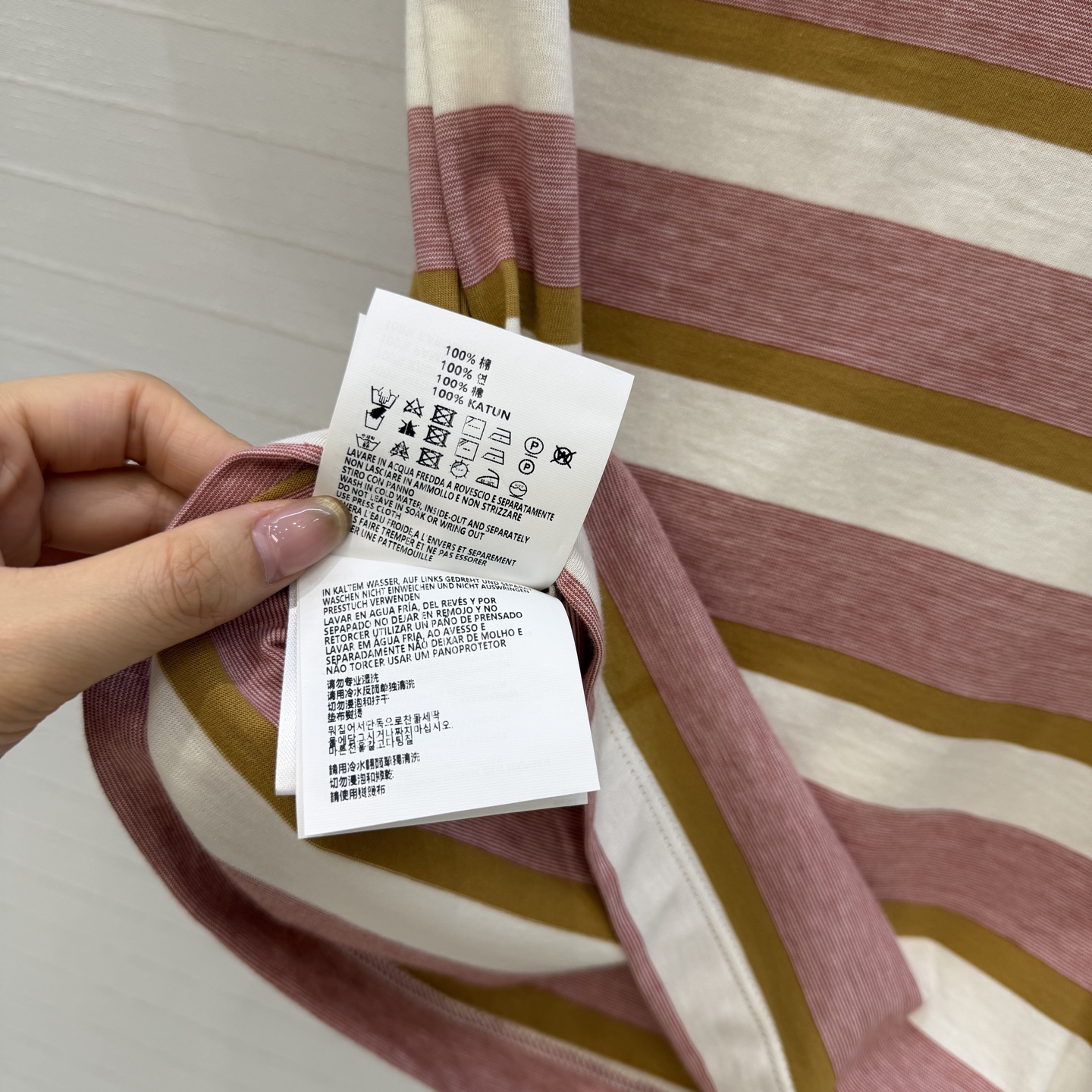 爆单推荐❤️原单品质PR时髦精穿搭！粉棕白条纹T恤。时髦精必入⚡️配色清新一整个爱住！甜酷风少女气质！修