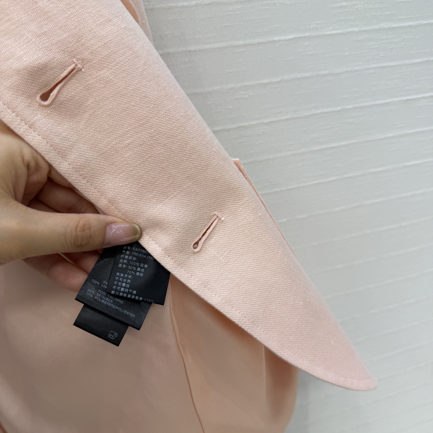 高端原单品质❤️26春款上新Lp高智感穿搭！老钱风氛围感Spagna立领亚麻夹克外套，定制baby粉进口