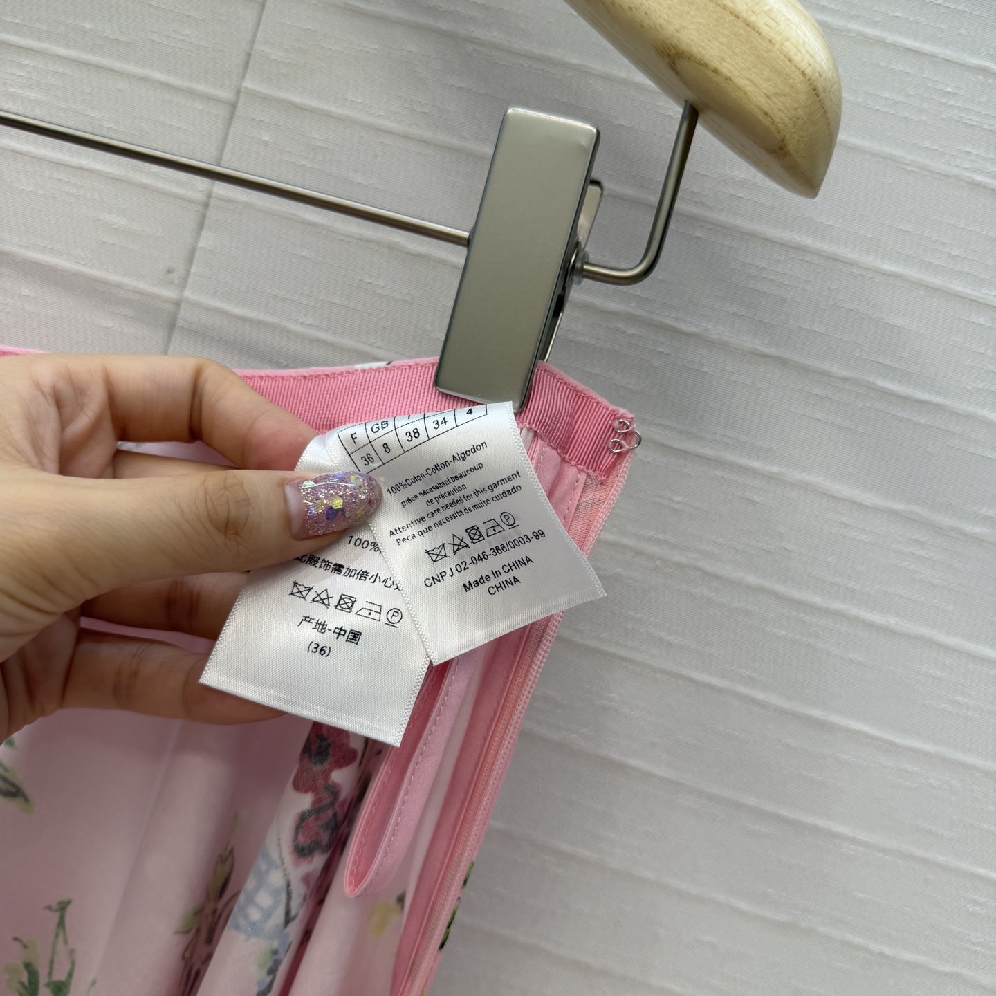 高端品质❤️Dio*26早春新品iviera系列 彩色小花束印花长半裙！重新诠释 Dior 经典图案。纯