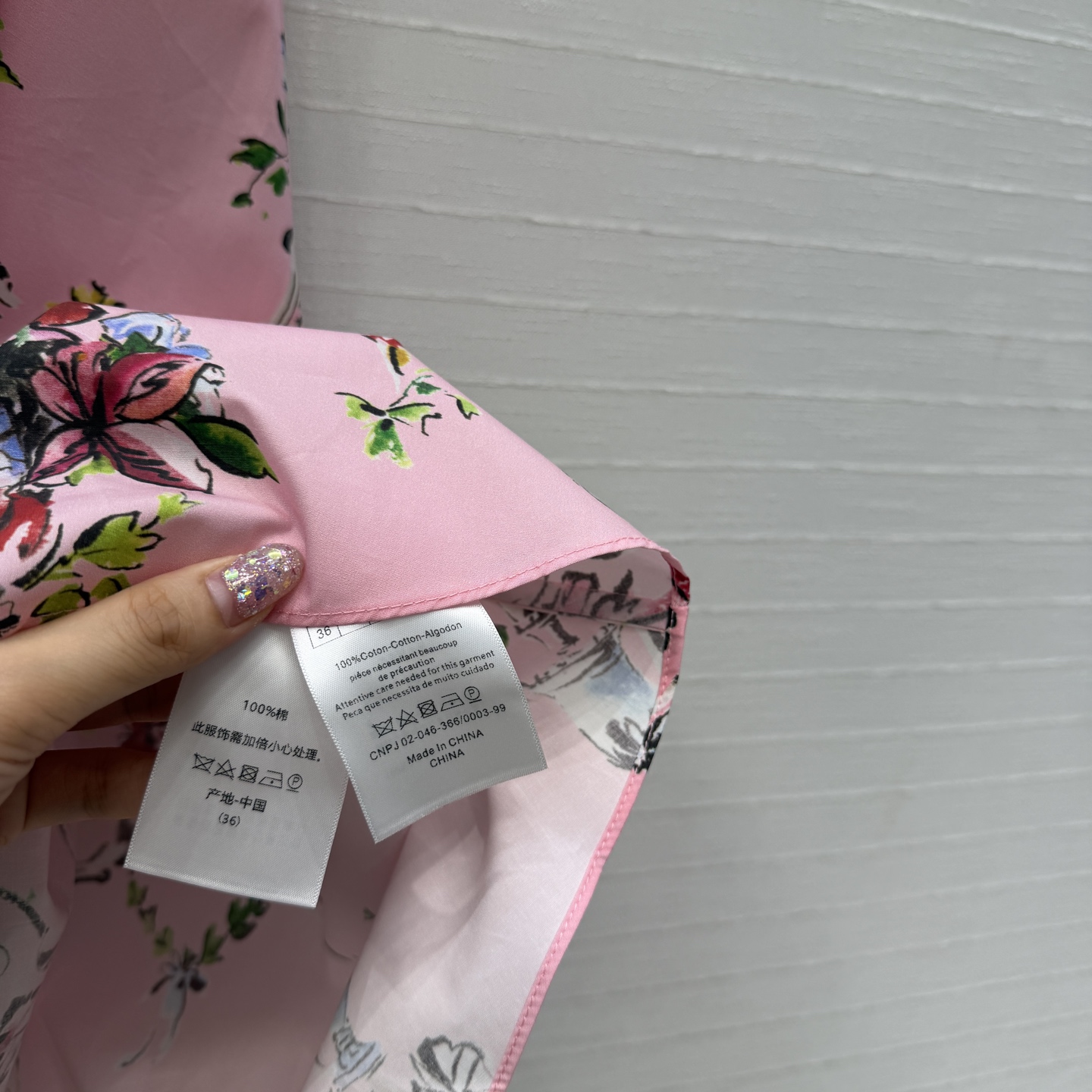 独家首发❤️Dio*26新品 花束印花吊带长裙，法式优雅浪漫氛围感拉满，方领吊带 单排扣收腰A裁裙摆版型