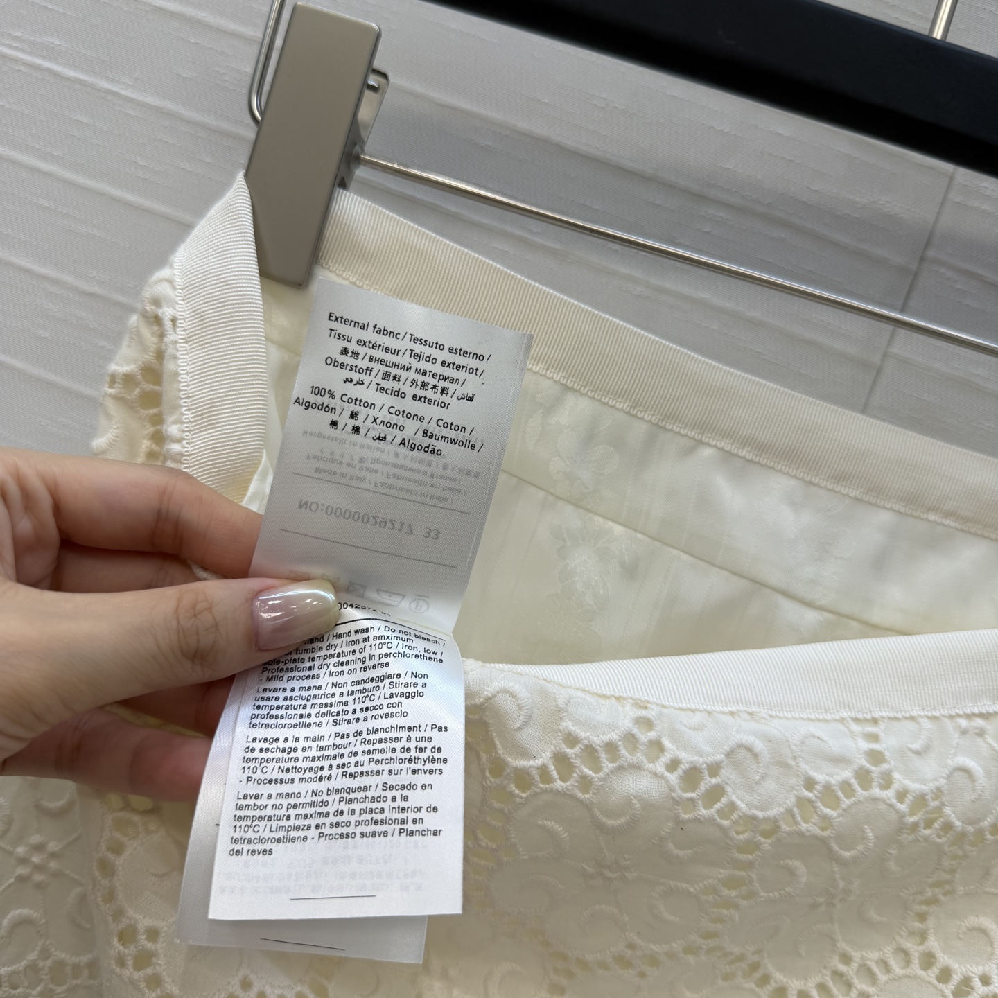 발렌티노 여성 스커트 132013 Valentino Skirt 썸네일 이미지
