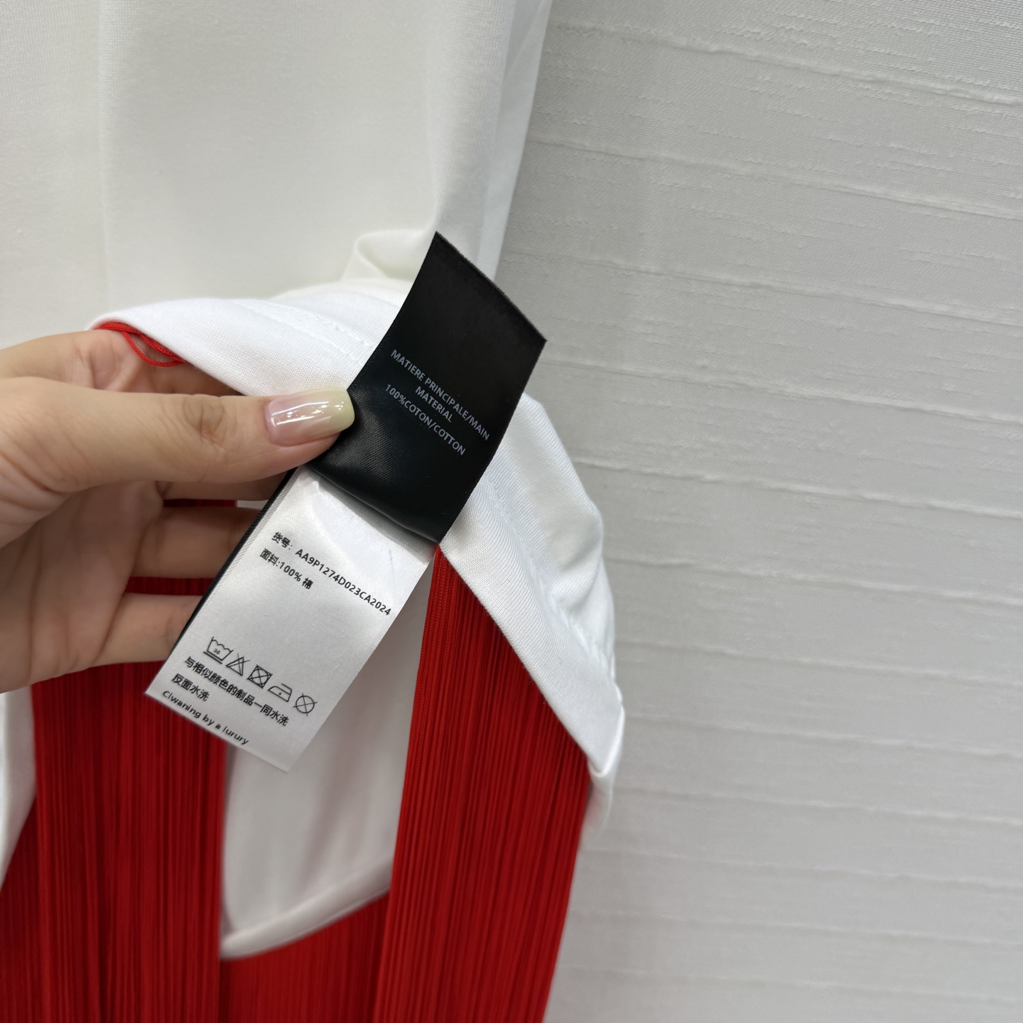 알라이아 여성 원피스 131658 Alaia Dress 썸네일 이미지