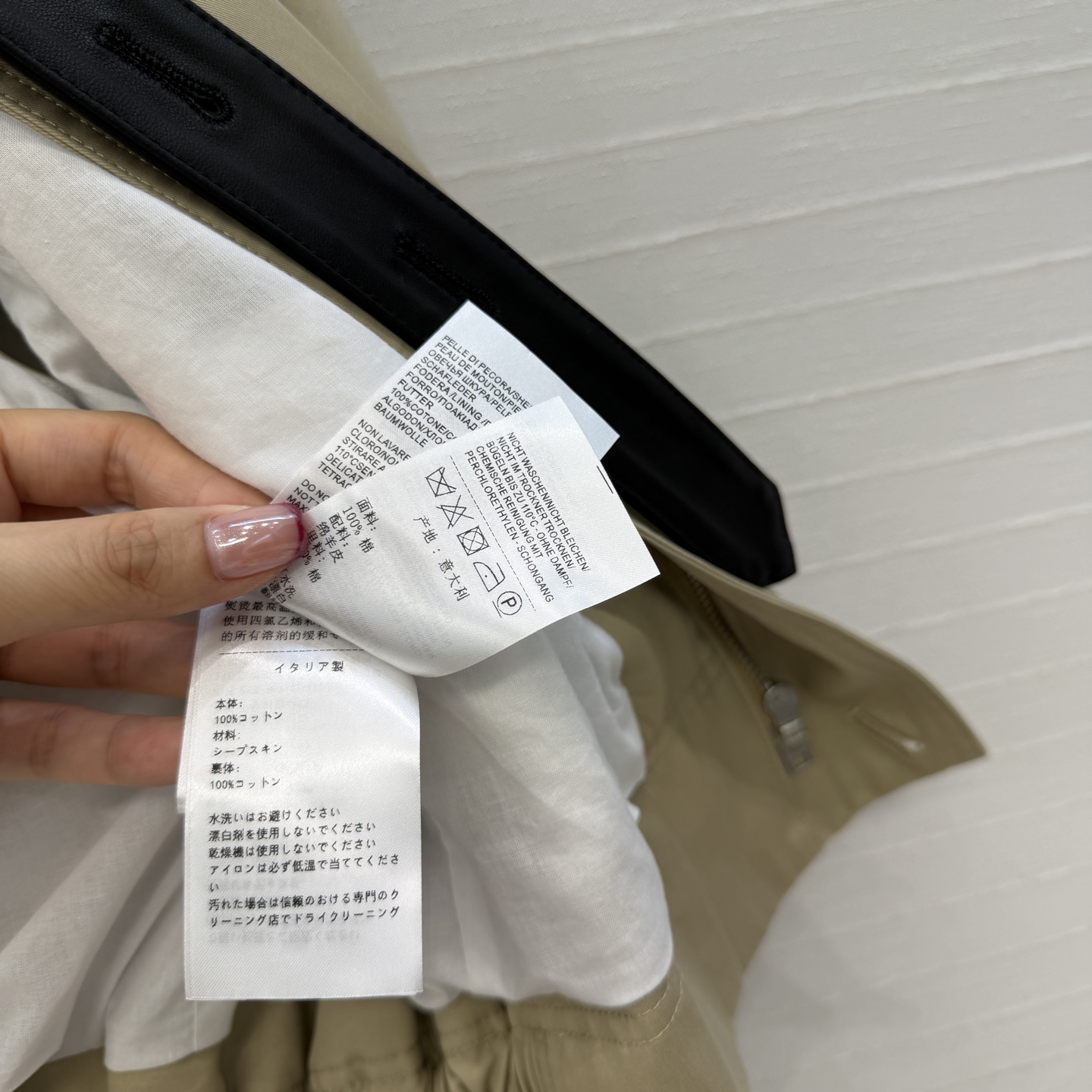 独家首发💕高端原单品质，BV长期主义。阿普瑞风时髦穿搭！新品廓形夹克外套！定制进口100%小羊毛编织皮领，可拆卸的皮畔领