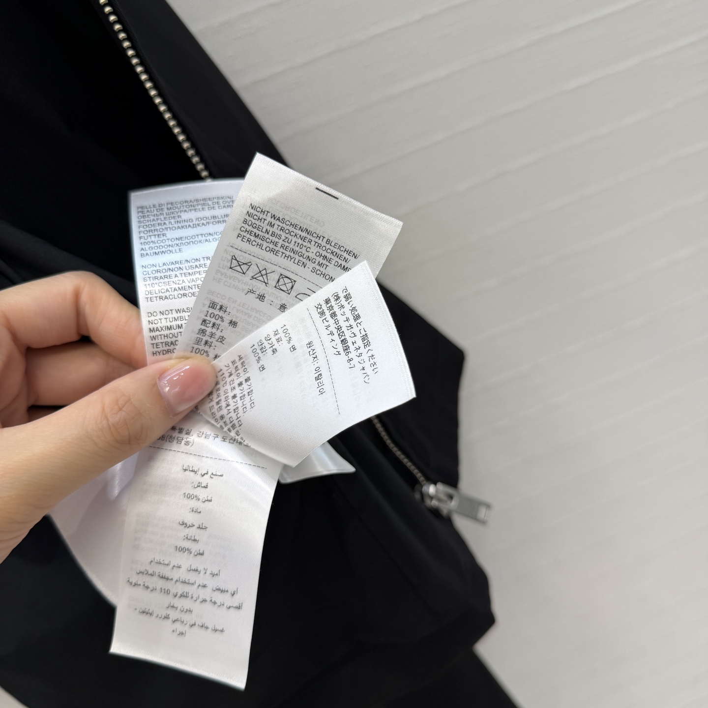独家首发💕高端原单品质,BV长期主义。巴恩风时髦穿搭!新品沙漠色 编织立领夹克外套!定制进口100%小羊皮 手工编织皮领 独家首发💕高端原单品质,BV长期主义。巴恩风时髦穿搭!新品沙漠色 编织立领夹克外套!定制进口100%小羊皮 手工编织皮领