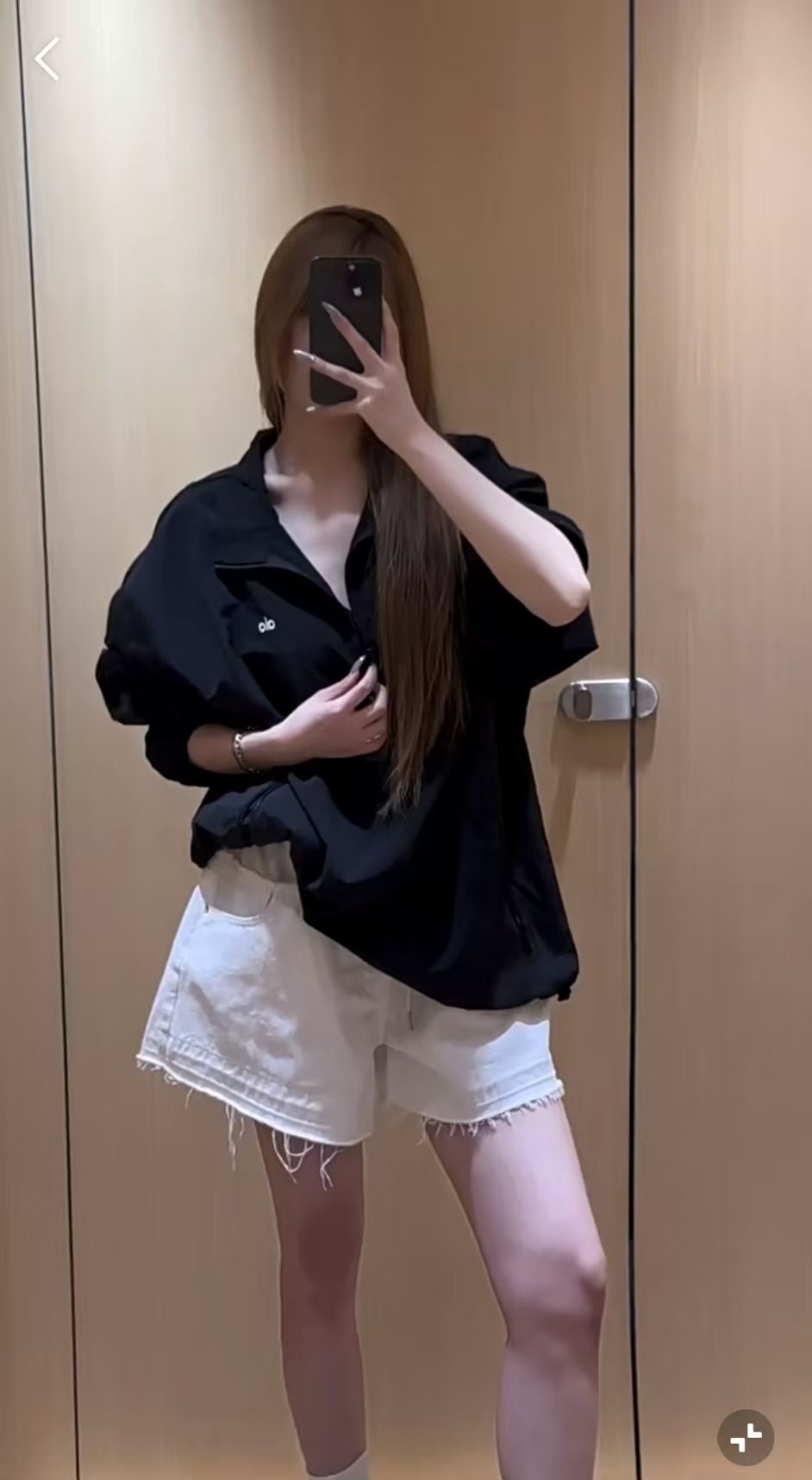 Jacket UPF65 06943
