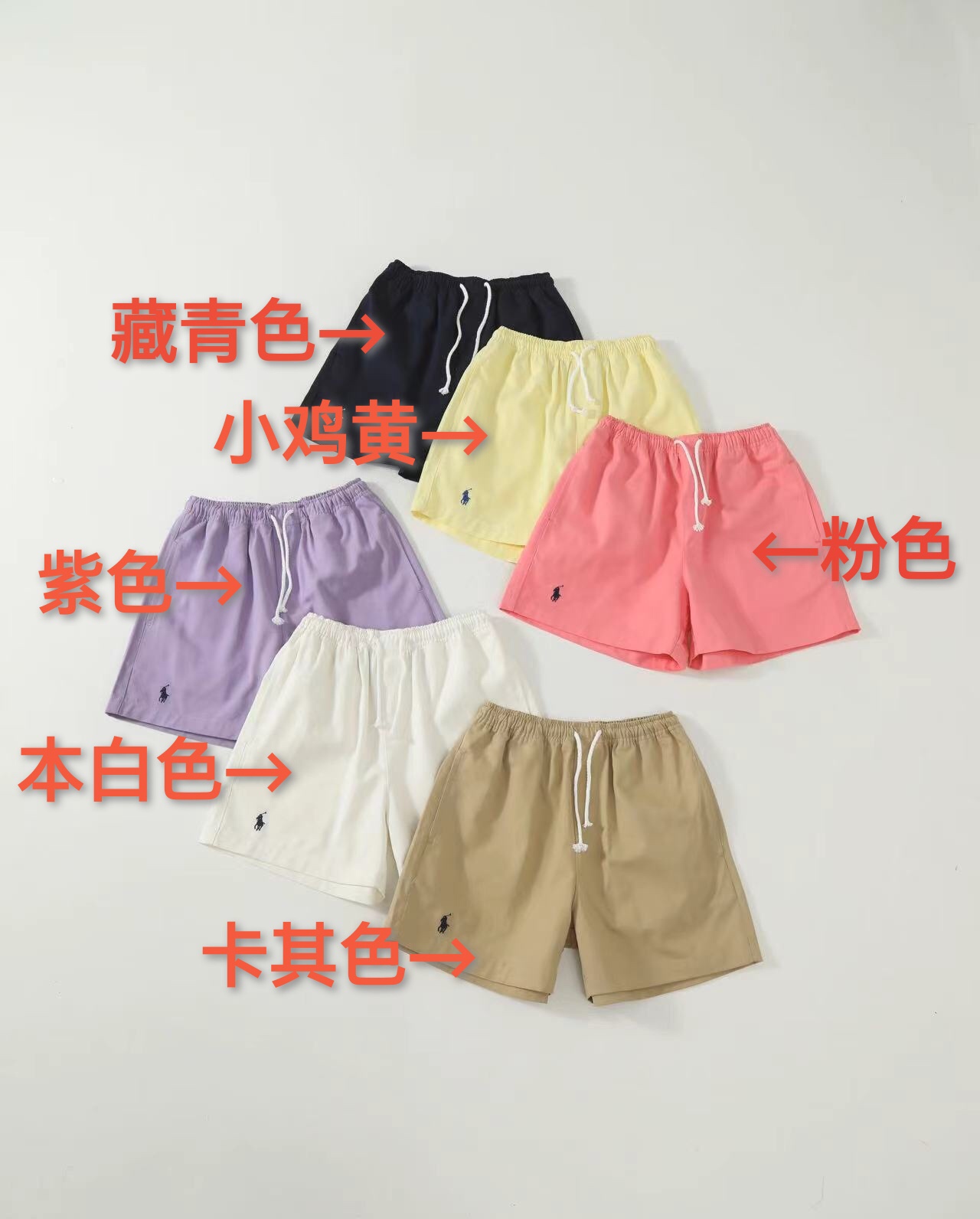 Ralph Lauren Jacket 02461