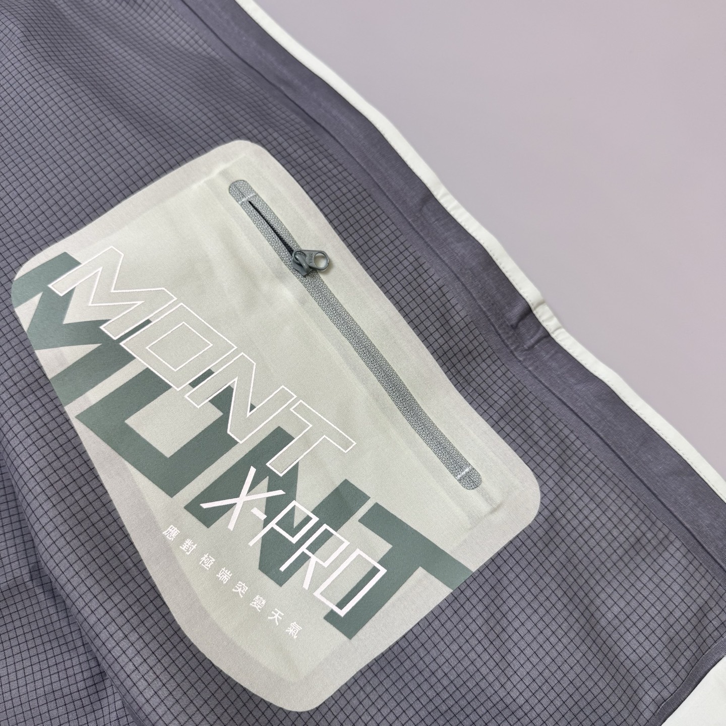 KAILAS Mont X Pro Chaqueta Impermeable de Montaña GORE-TEX para Hombre y Mujer 12 i1755618859784 2662 0 10