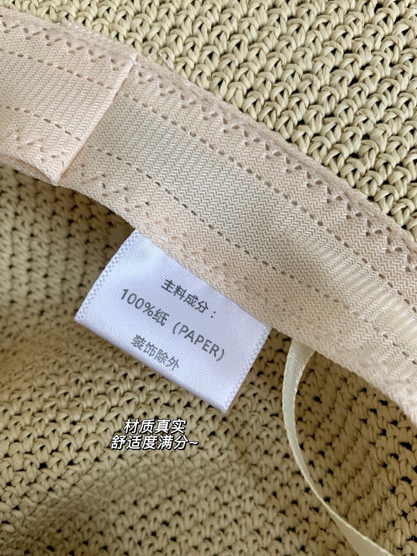 Chanel Haute Couture Designer Cap Hat Ref.22236177 3
