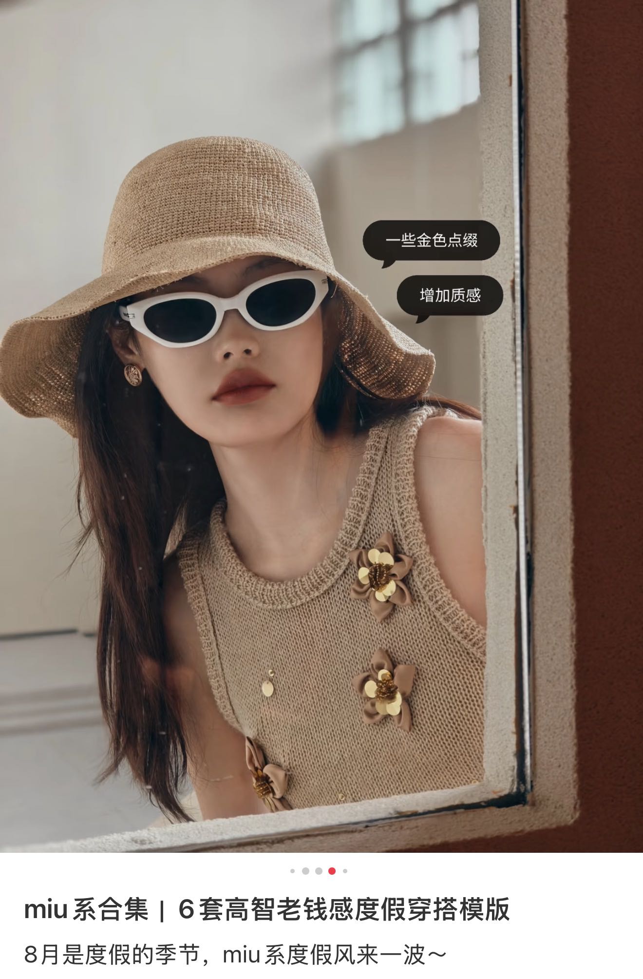 Chanel Haute Couture Designer Jacket Coat Ready-to-Wear Ref 3