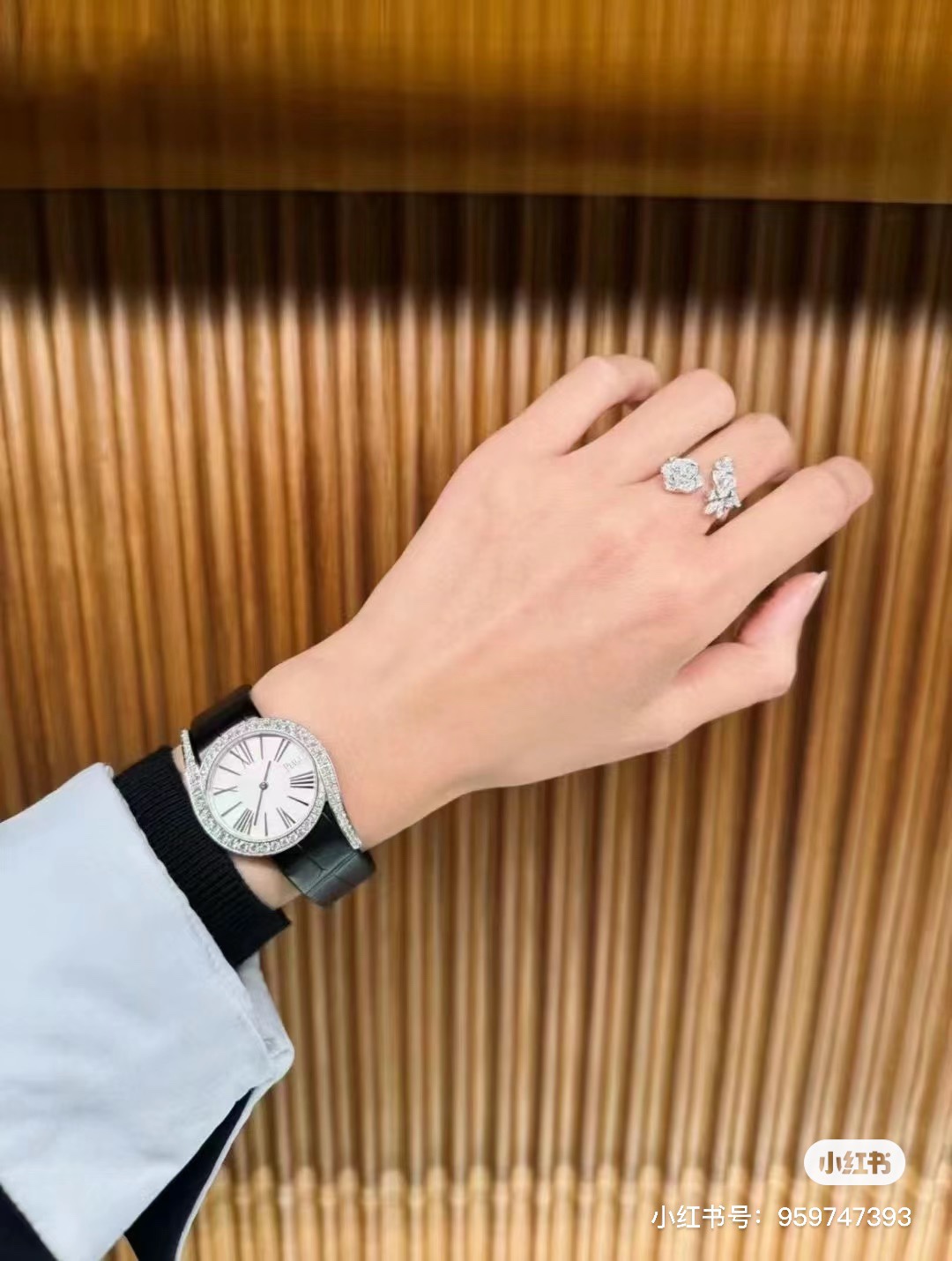 Piaget - Limelight Gala