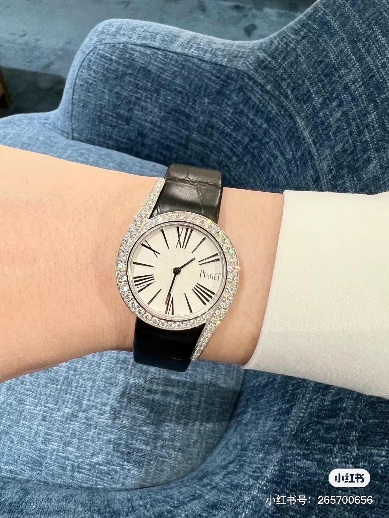 Piaget - Limelight Gala