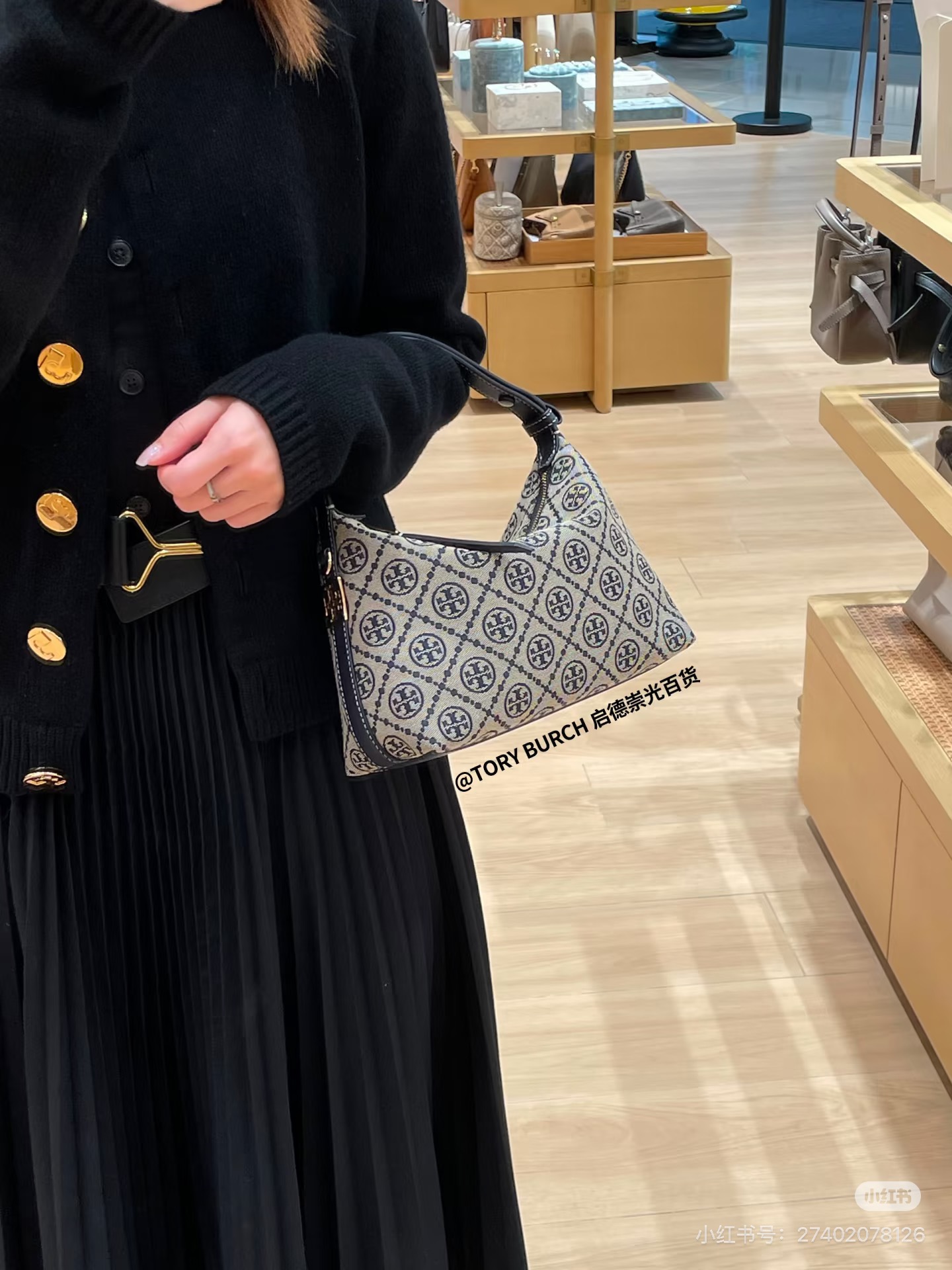 Chanel Haute Couture Designer Jacket Coat Ready-to-Wear Ref.82507D04 2