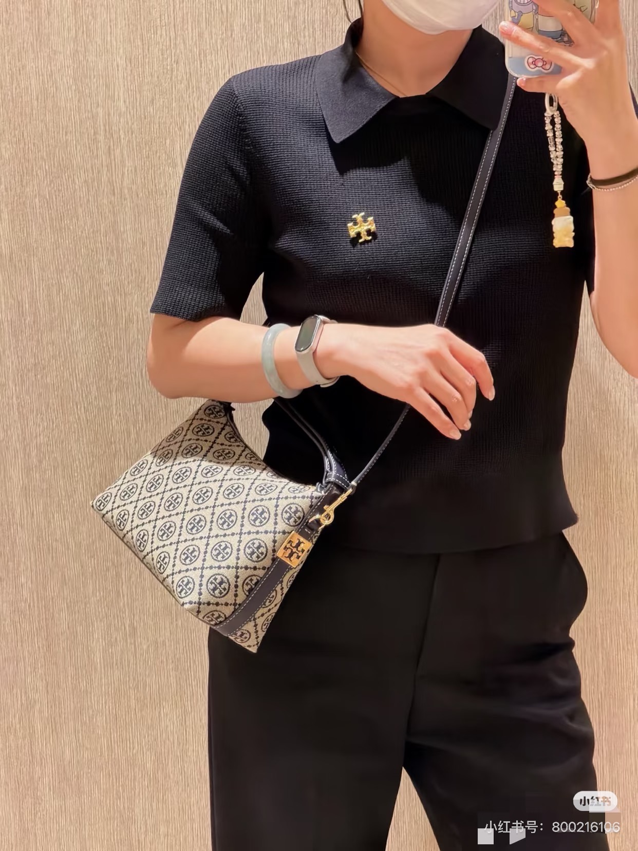 Fendi Classic Handcrafted Luxury Leather Shoulder Bag Ref.42408CFE 4