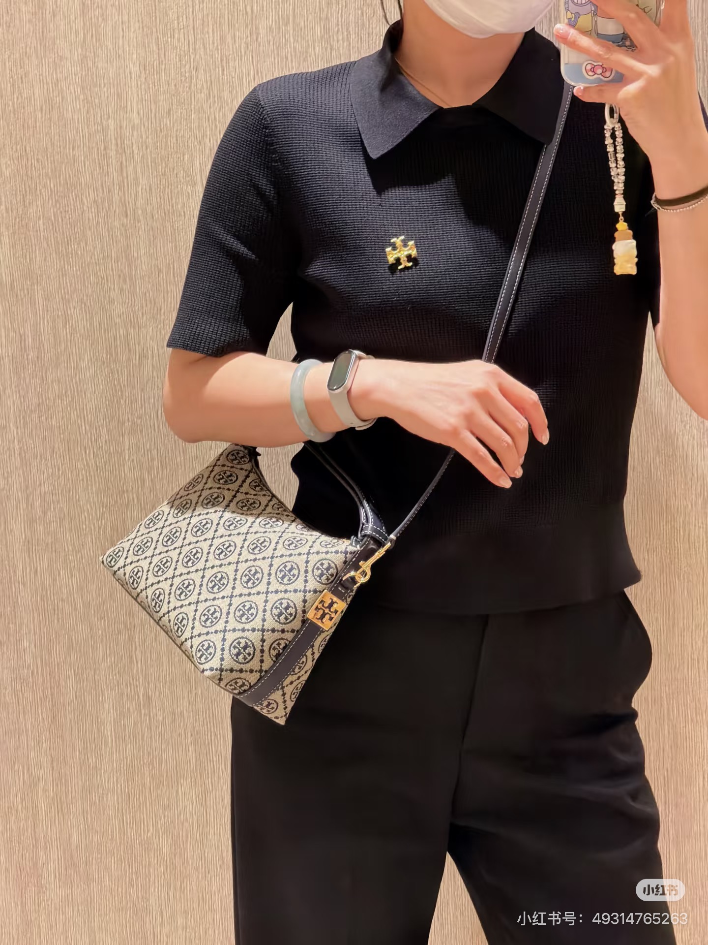 Fendi Classic Handcrafted Luxury Leather Shoulder Bag Ref.42408CFE 5