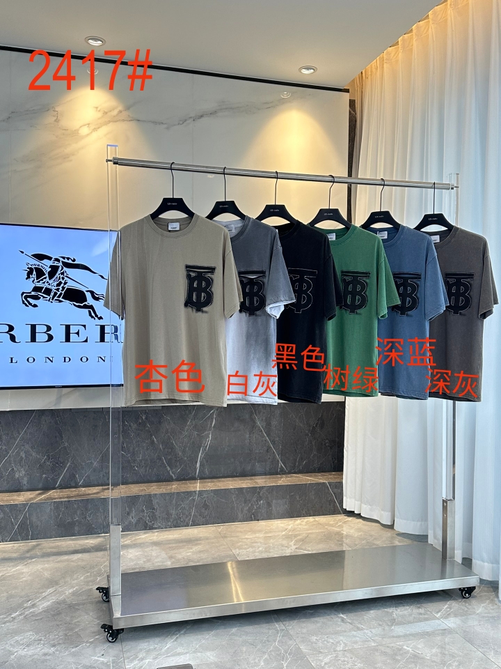 버버리 남성 반팔 25SS 49287