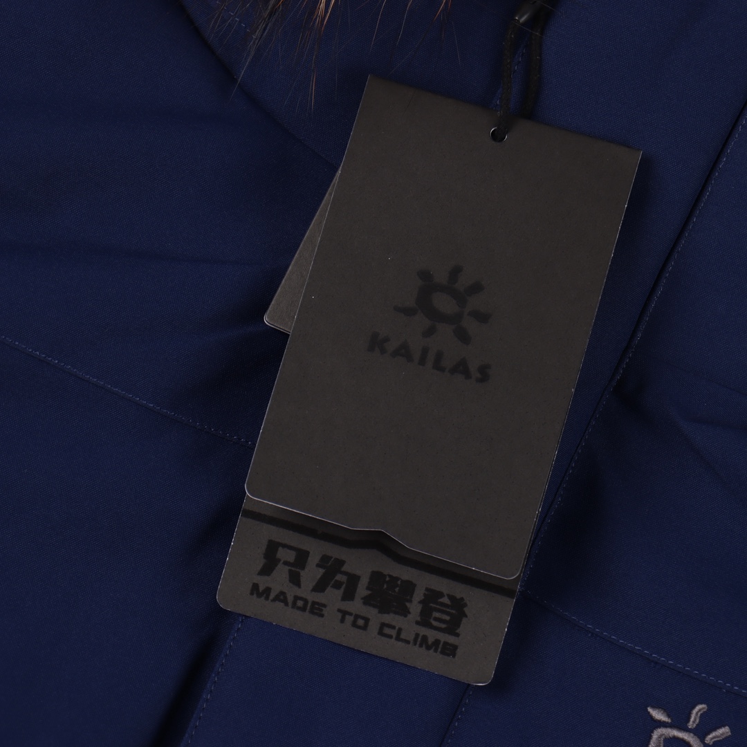 KAILAS 凯乐石 毛领加厚工装防寒加绒防水羽绒服