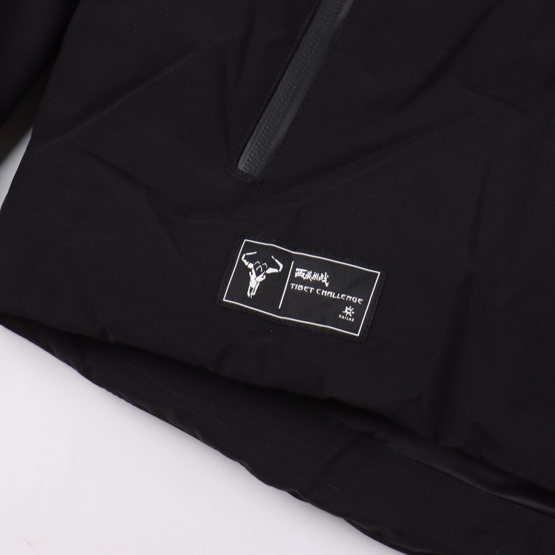KAILAS凯乐石700高蓬热能巨水户外加厚保暖达古羽绒服