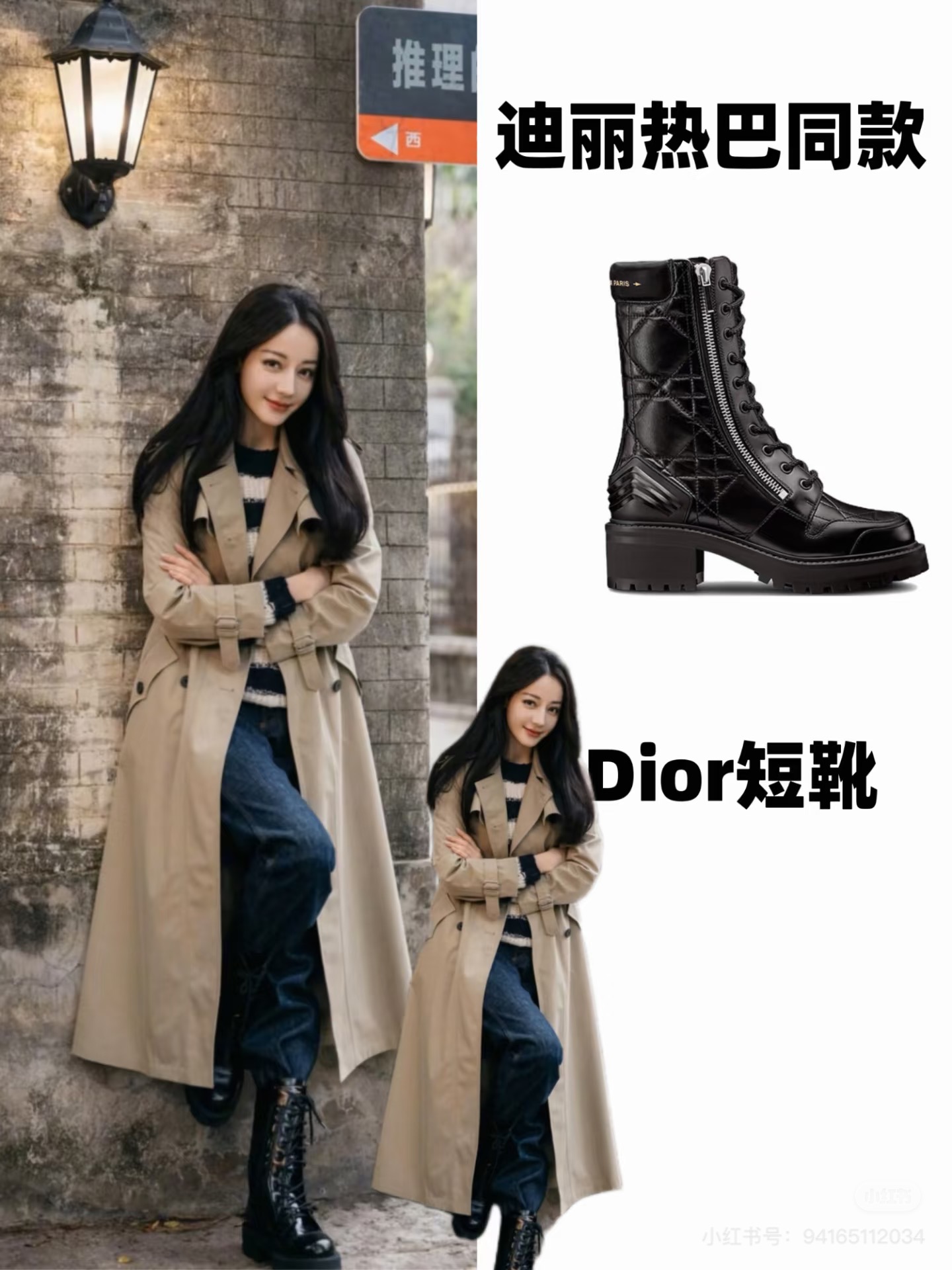 NO:463468,Reba same style, boots, boots19860909热巴同款,靴子,boots,Women's Shoes