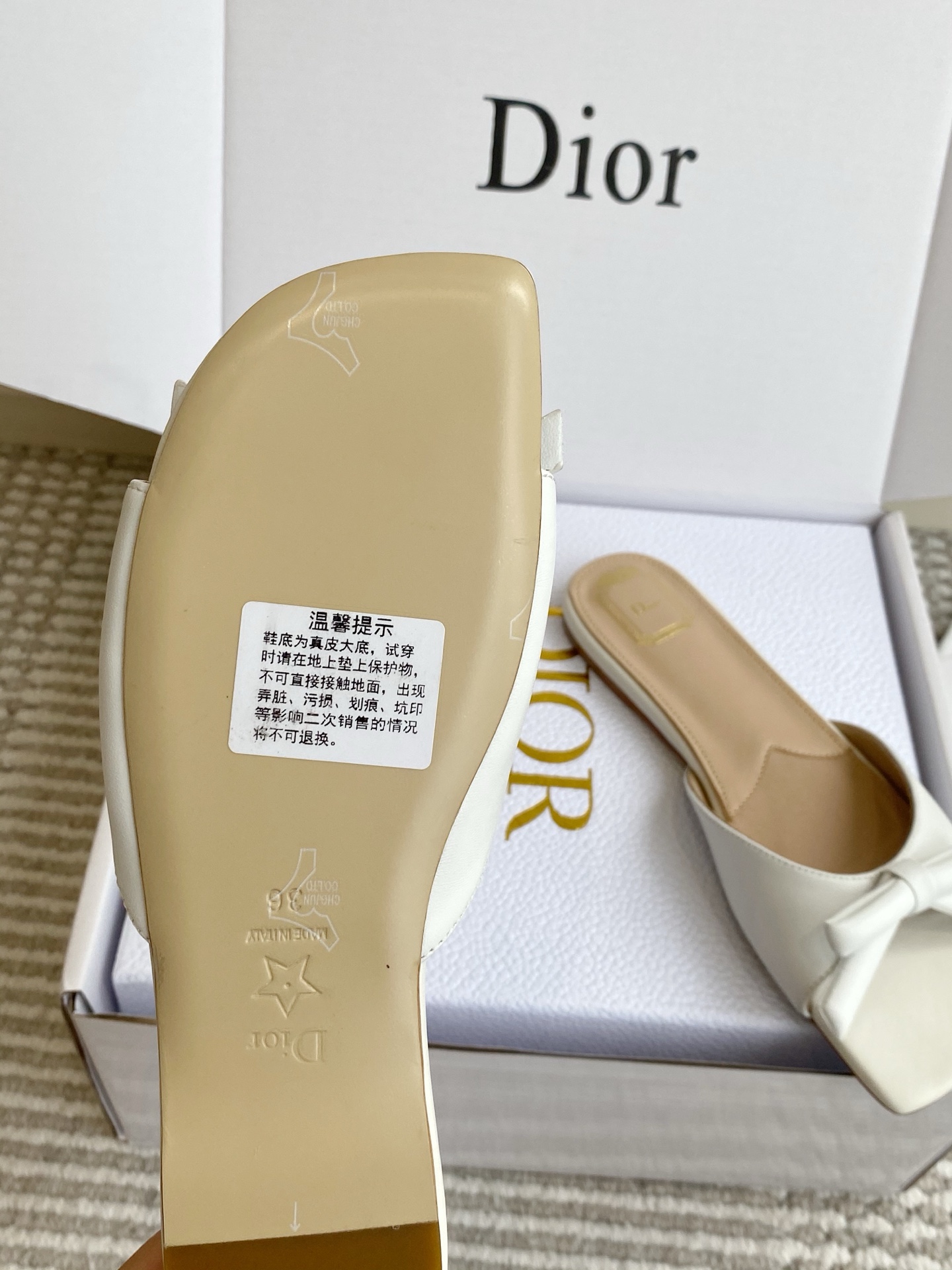디올 신발 129095 Dior Shoes 썸네일 이미지