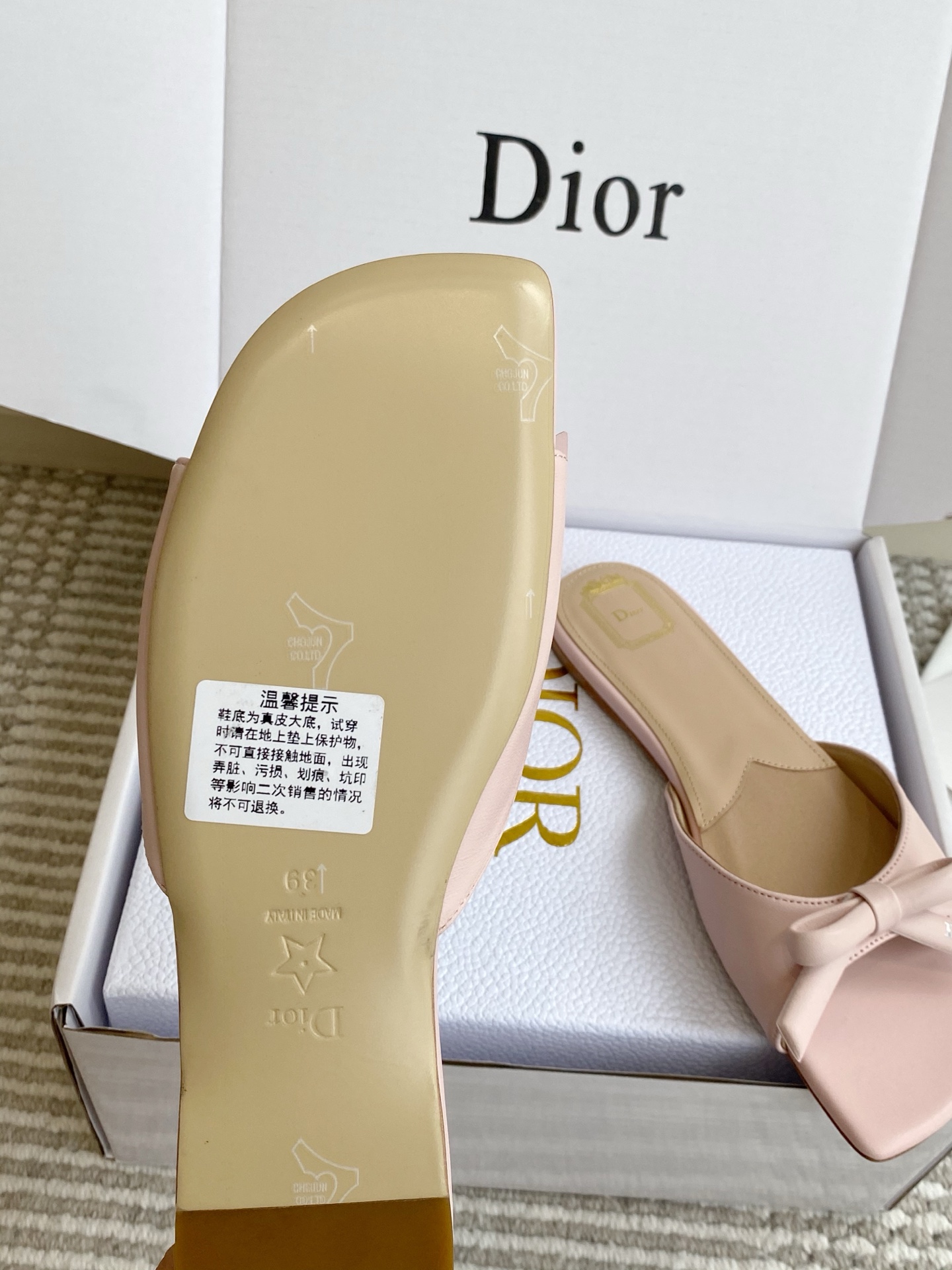 디올 신발 129094 Dior Shoes 썸네일 이미지
