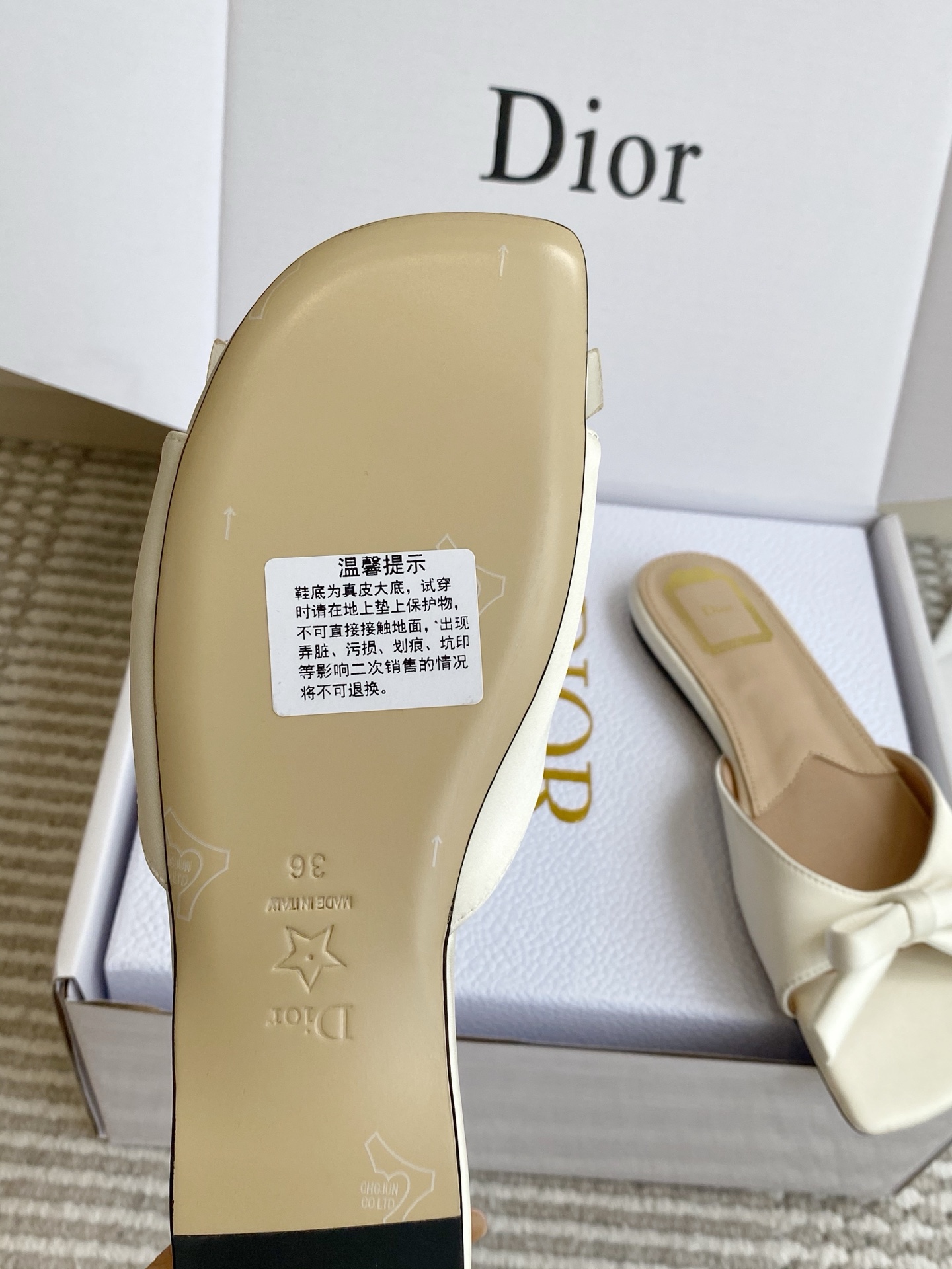 디올 신발 129093 Dior Shoes 썸네일 이미지