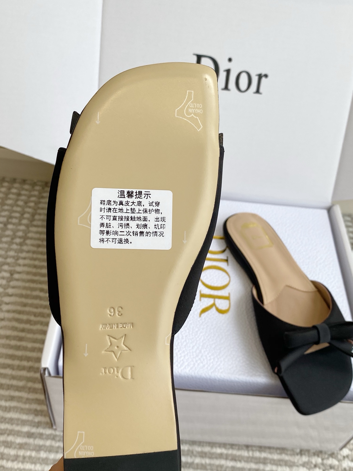 디올 신발 129092 Dior Shoes 썸네일 이미지