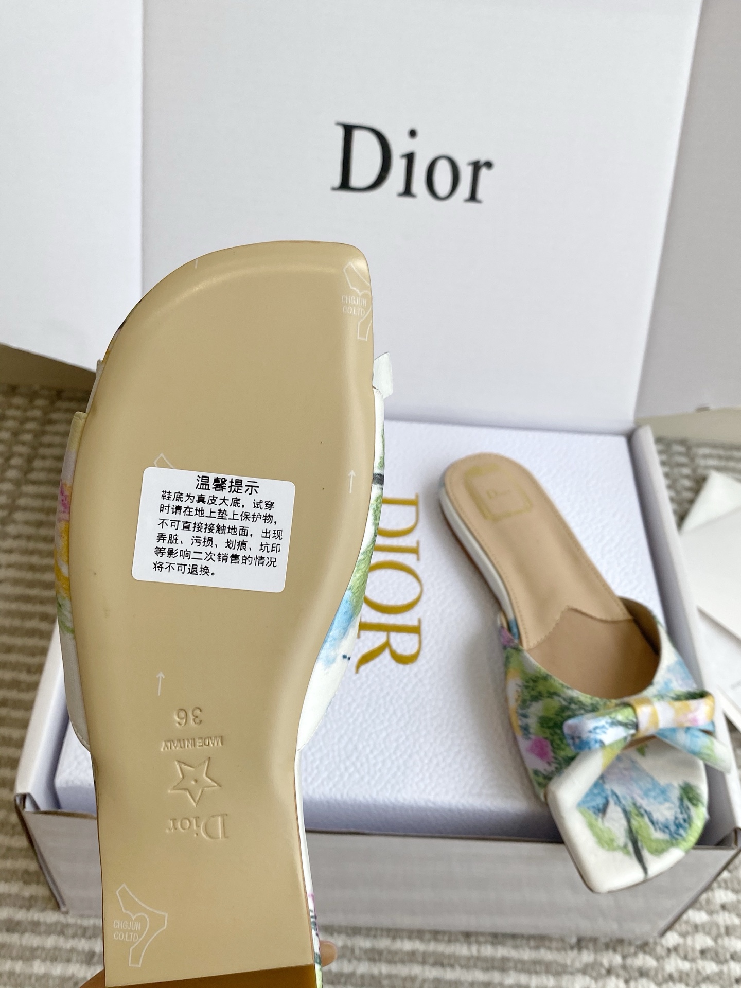 디올 신발 129091 Dior Shoes 썸네일 이미지