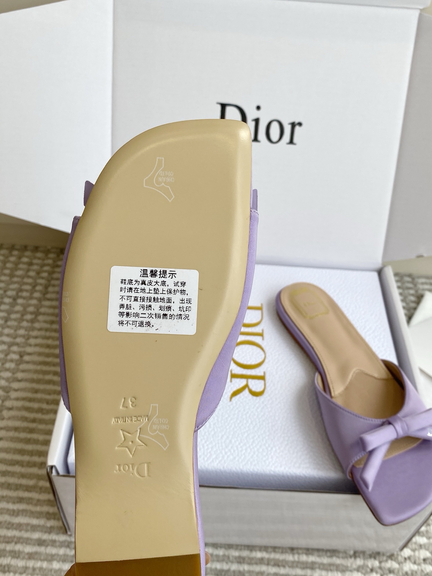 디올 신발 129090 Dior Shoes 썸네일 이미지