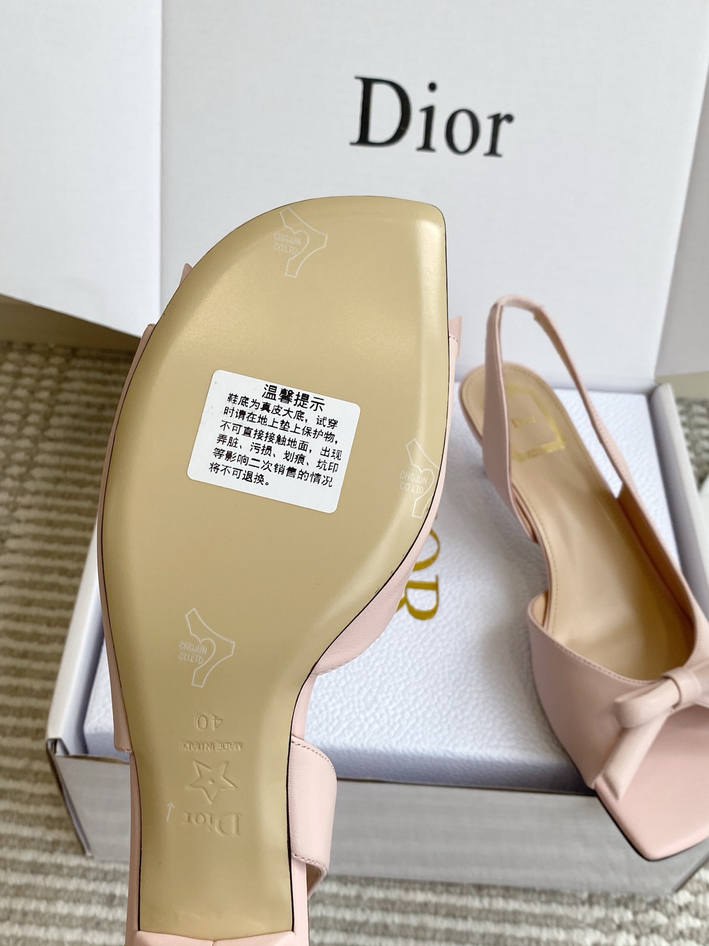 디올 신발 129088 Dior Shoes 썸네일 이미지