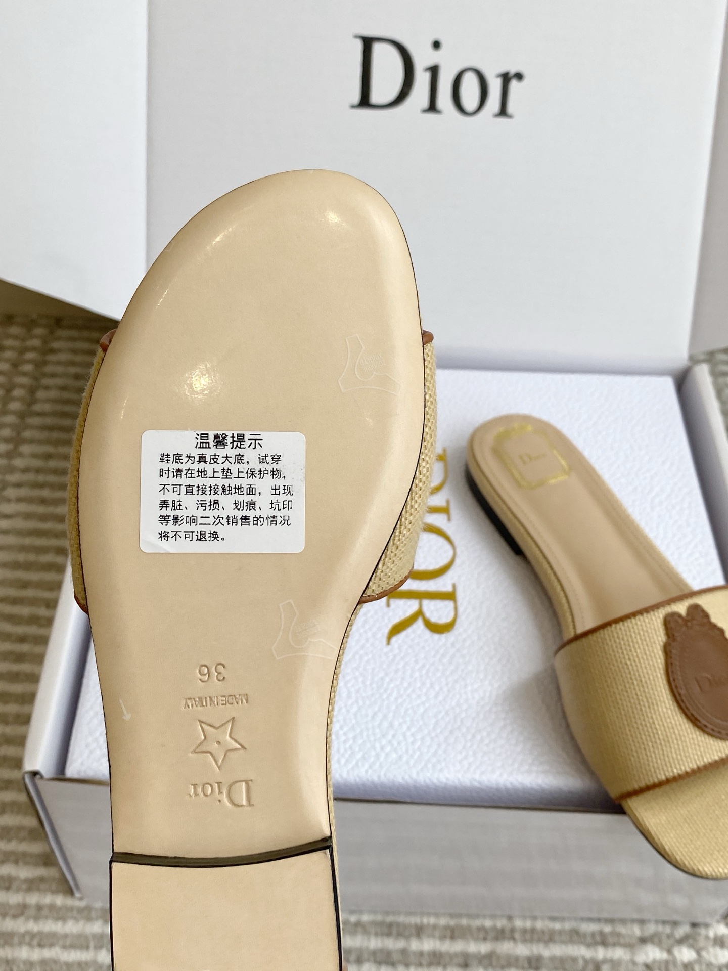디올 신발 129083 Dior Shoes 썸네일 이미지