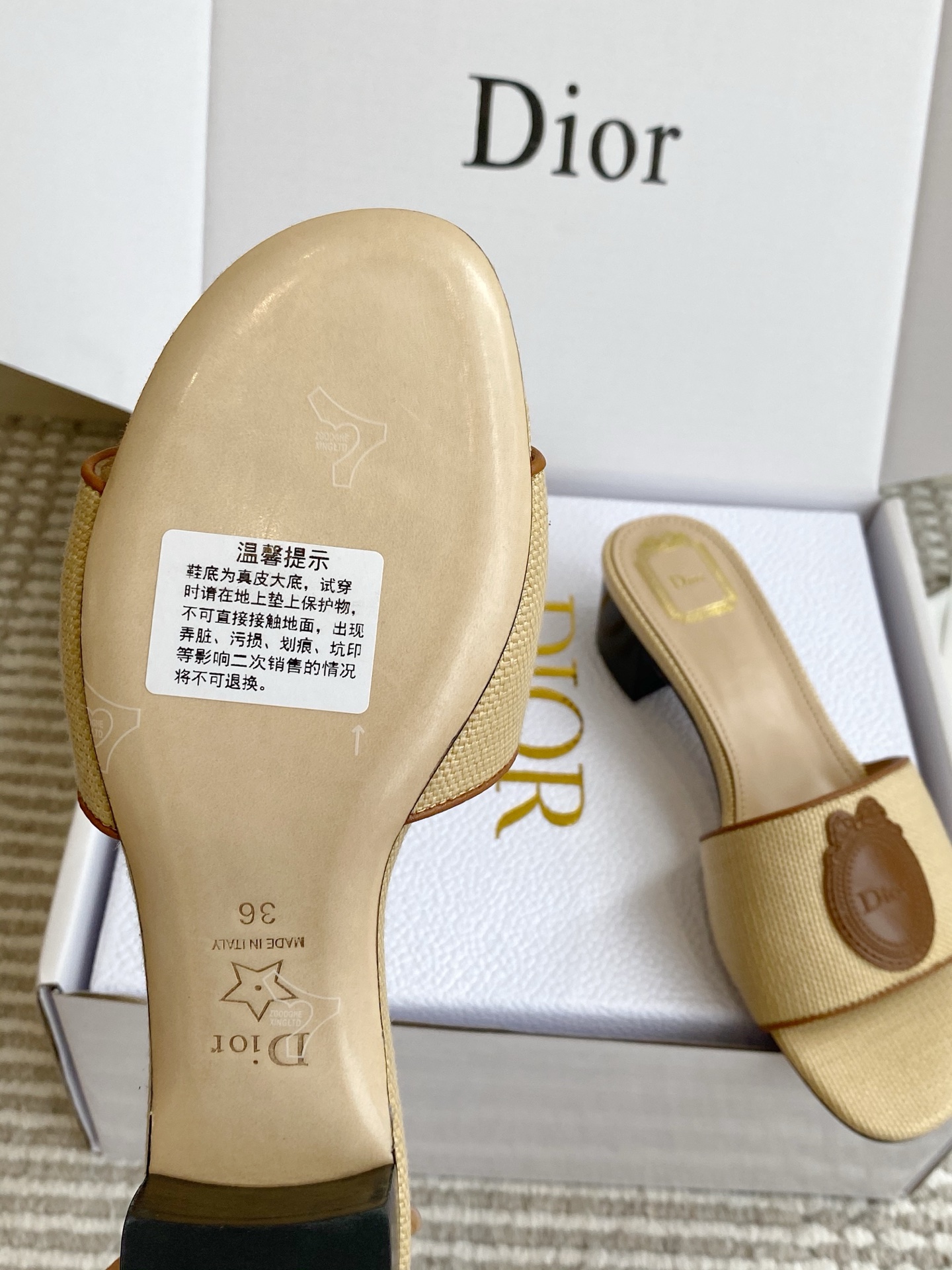 디올 신발 129082 Dior Shoes 썸네일 이미지