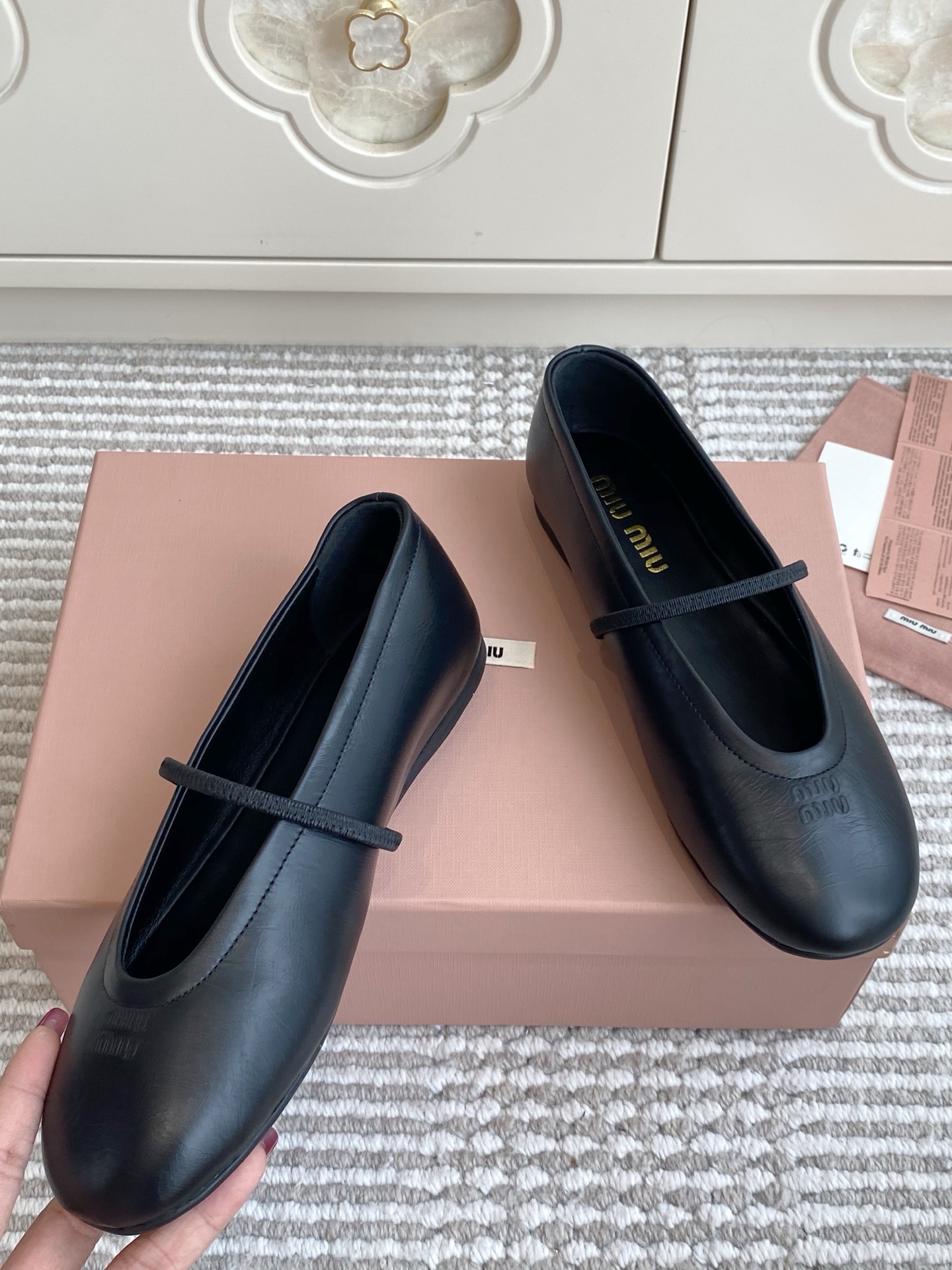 Miu Miu Mary Jane Shoes