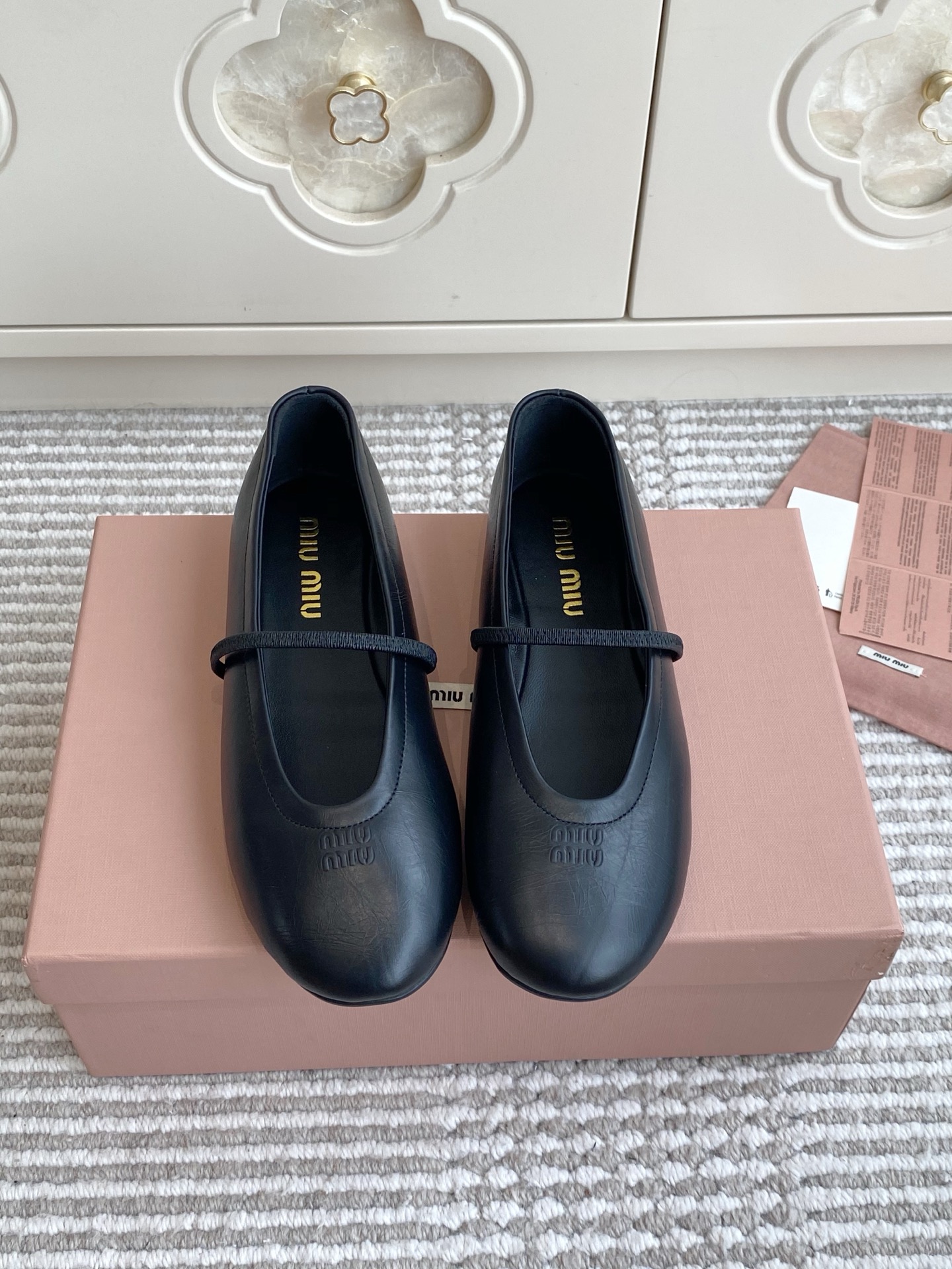 Miu Miu Mary Jane Shoes