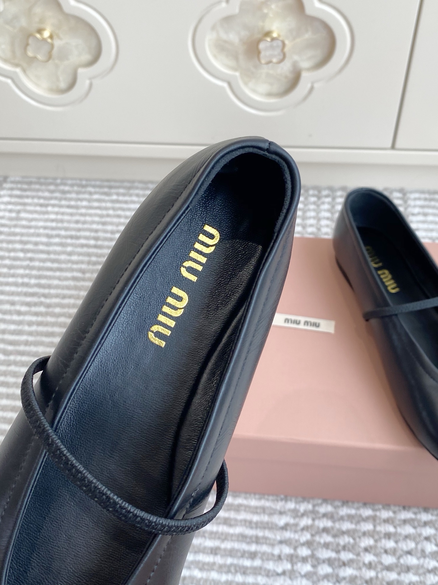 Miu Miu Mary Jane Shoes