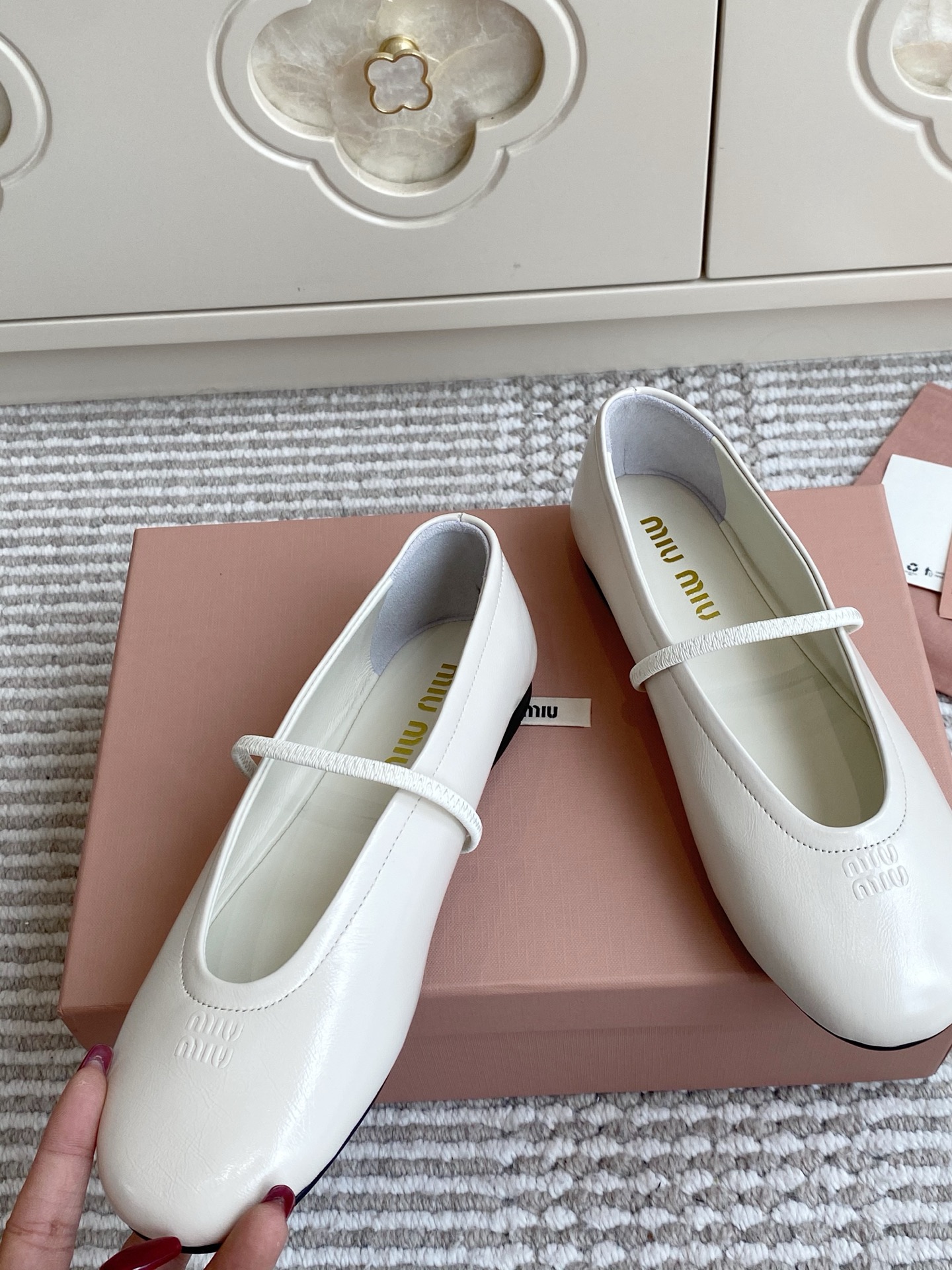Miu Miu Mary Jane Shoes
