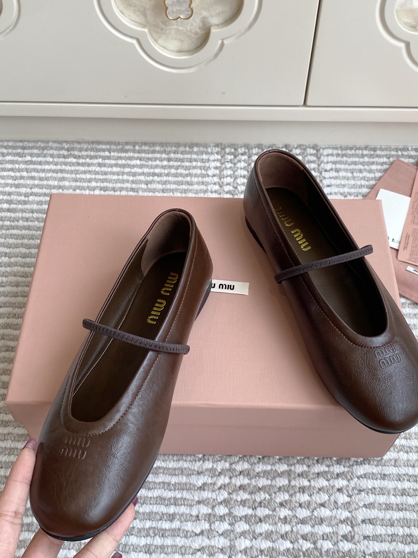 Miu Miu Mary Jane Shoes