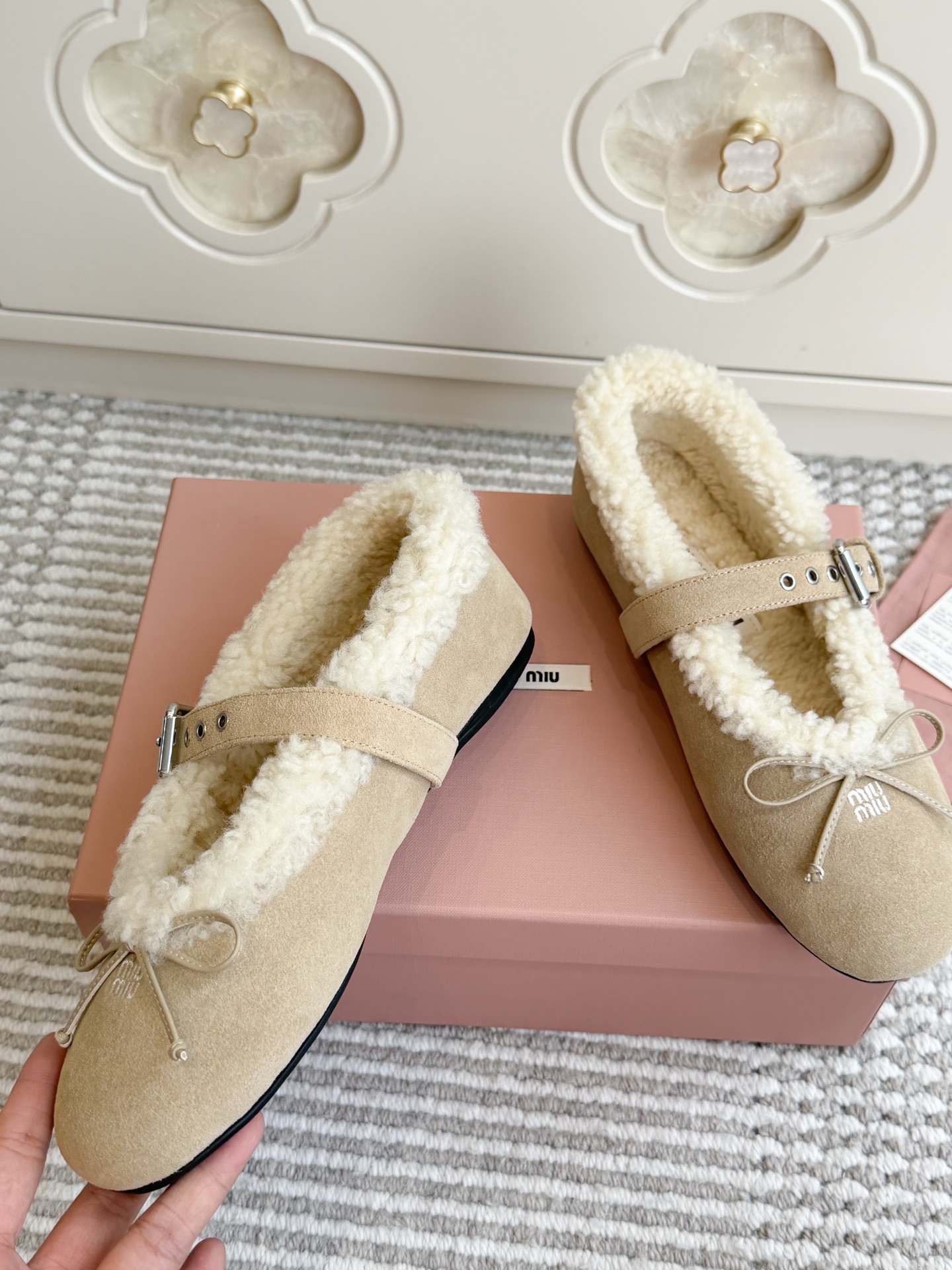 Miu Miu Mary Jane Shoes