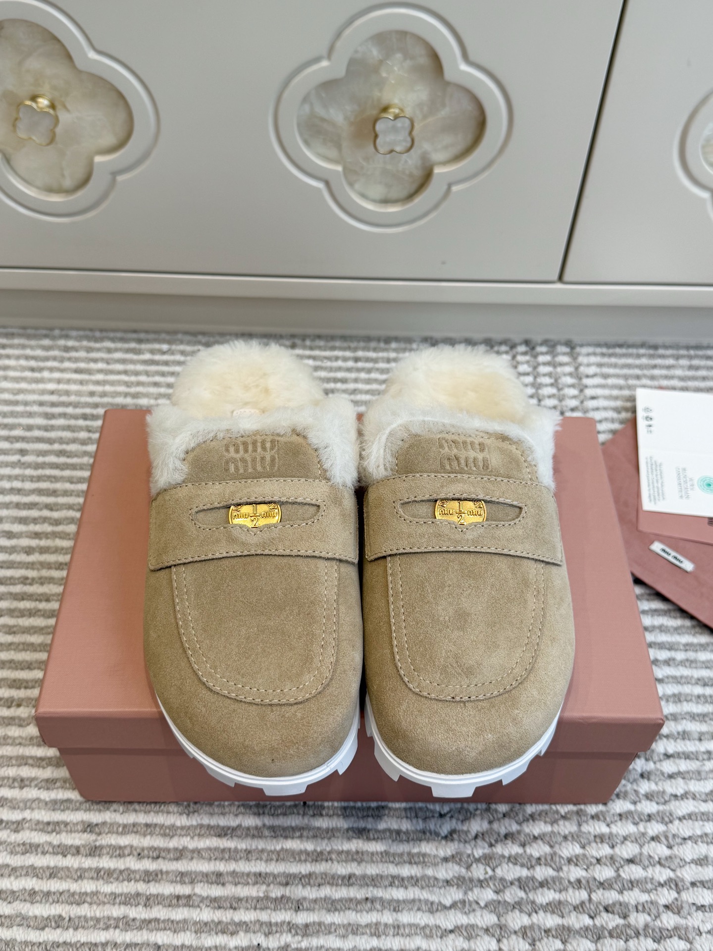 Beige Slip On Shoes