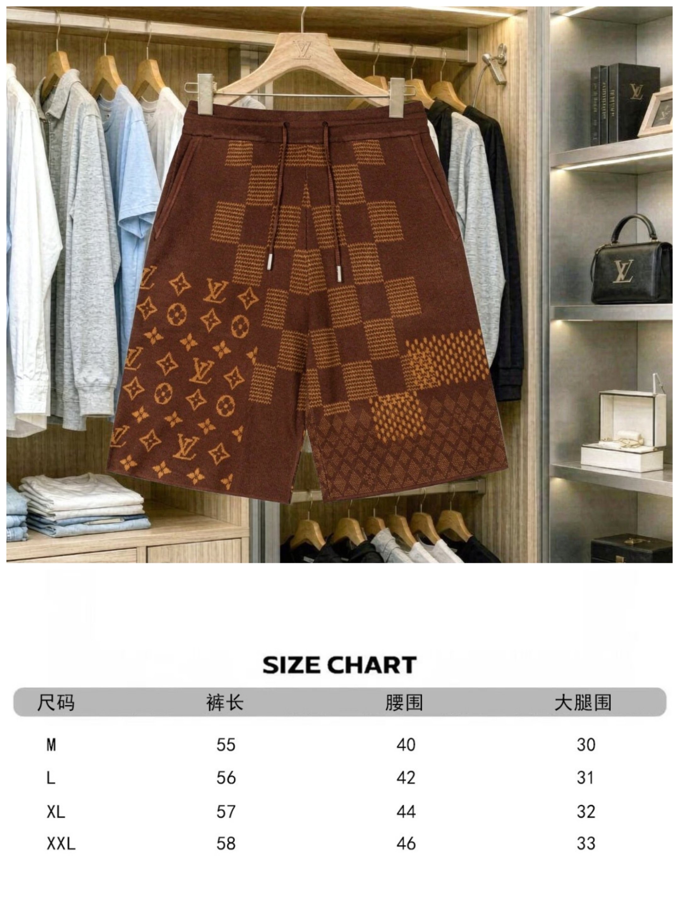 Tabla de tallas P95