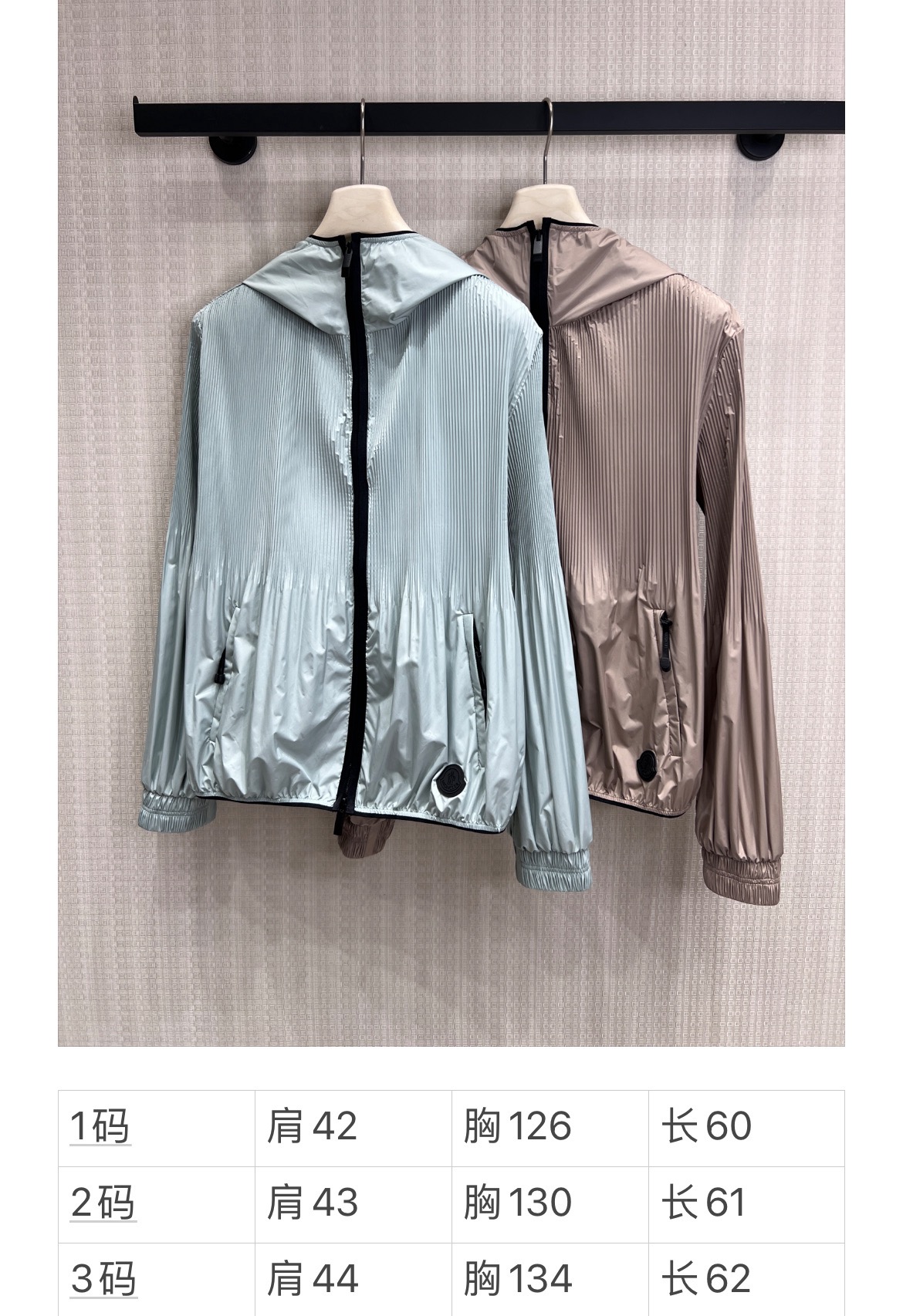 몽클레어 여성 자켓 137752 Moncler Jacket